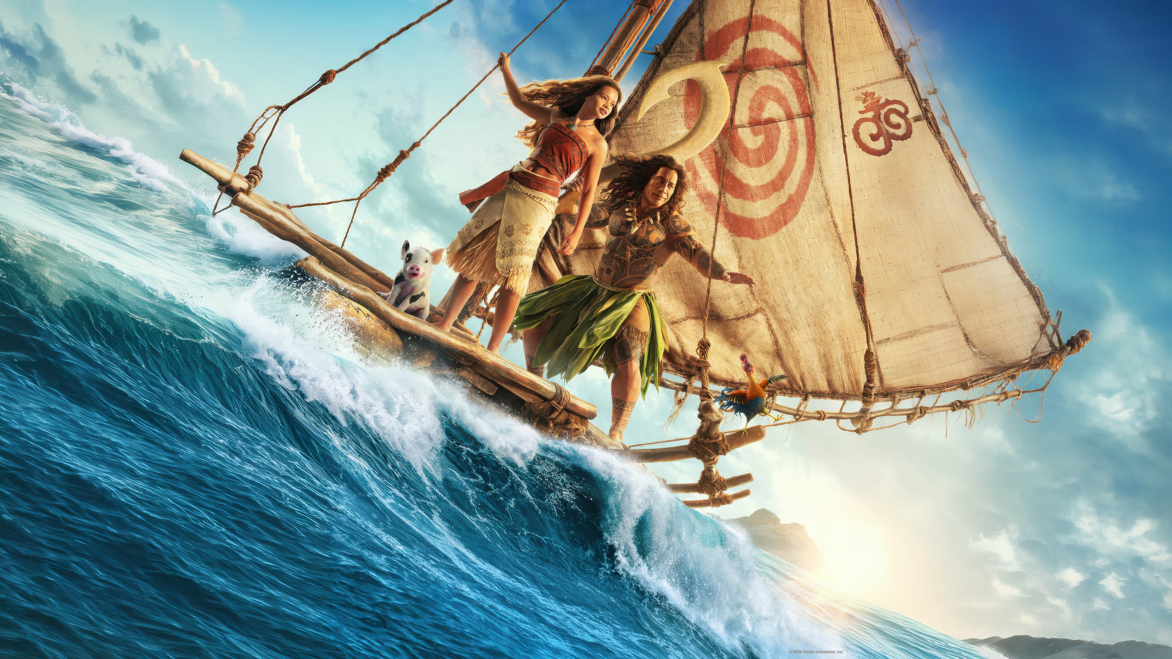Moana scene photo