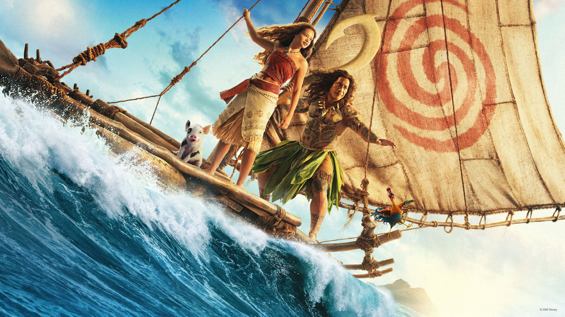 Moana scene photo