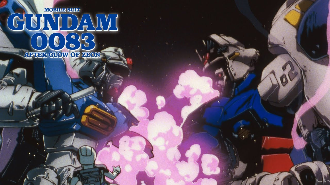 Mobile Suit Gundam 0083: Jion no zankou scene photo