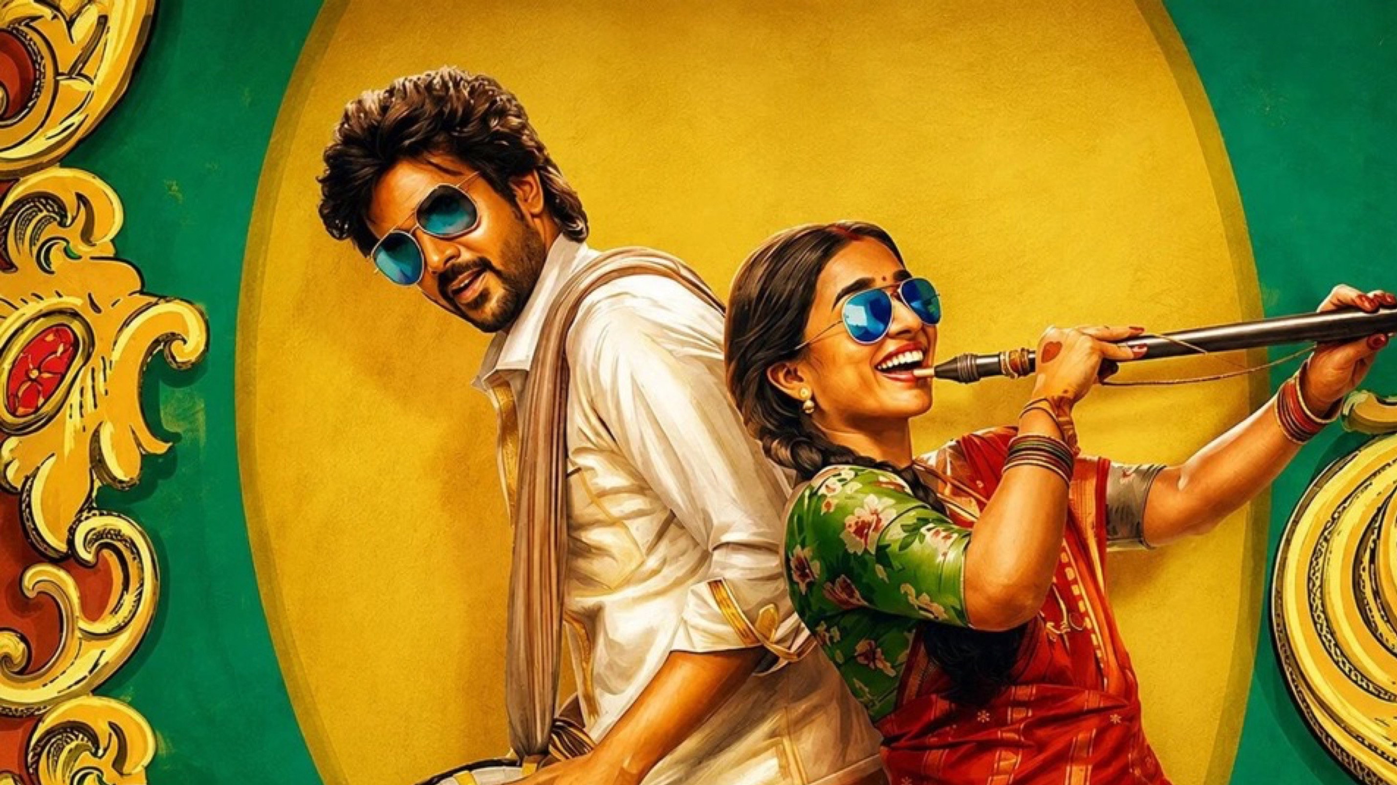 Modha Rathri scene photo