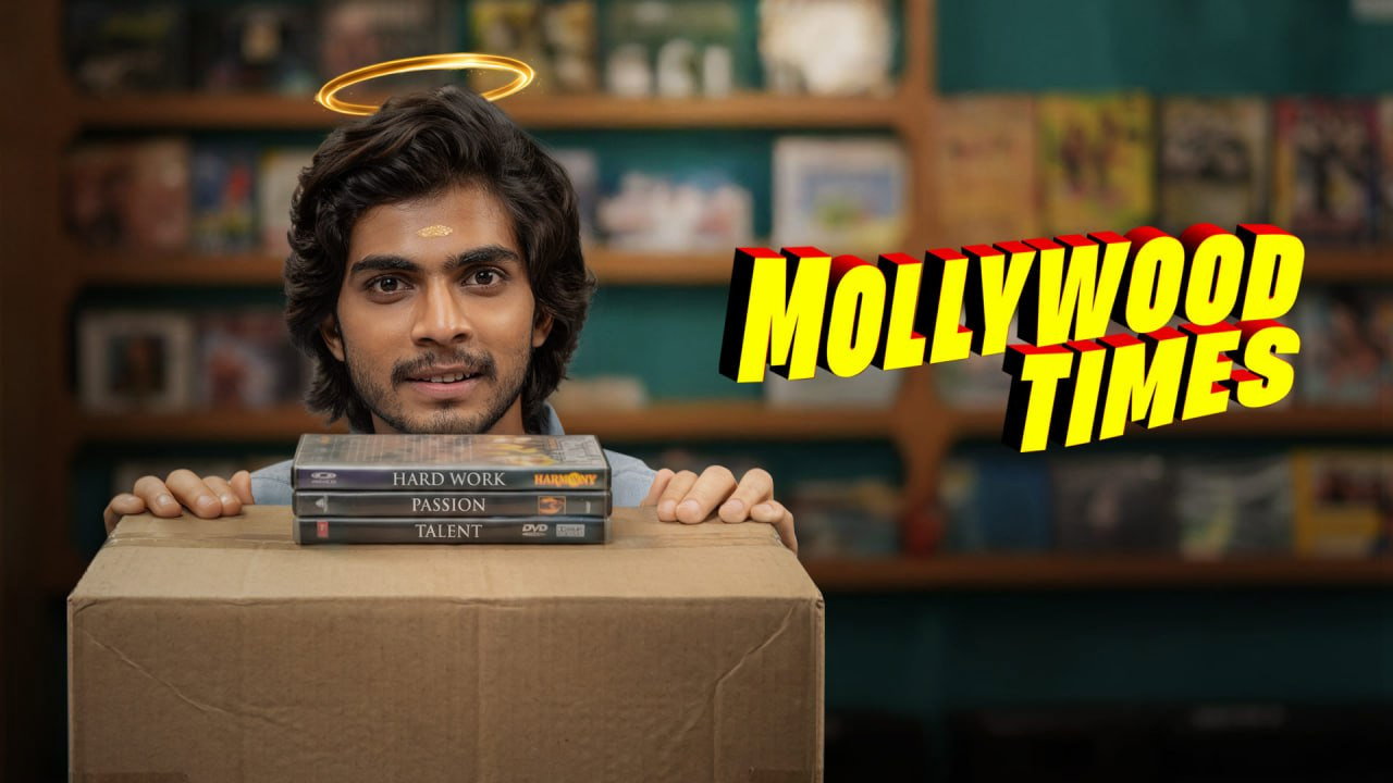 Mollywood Times scene photo