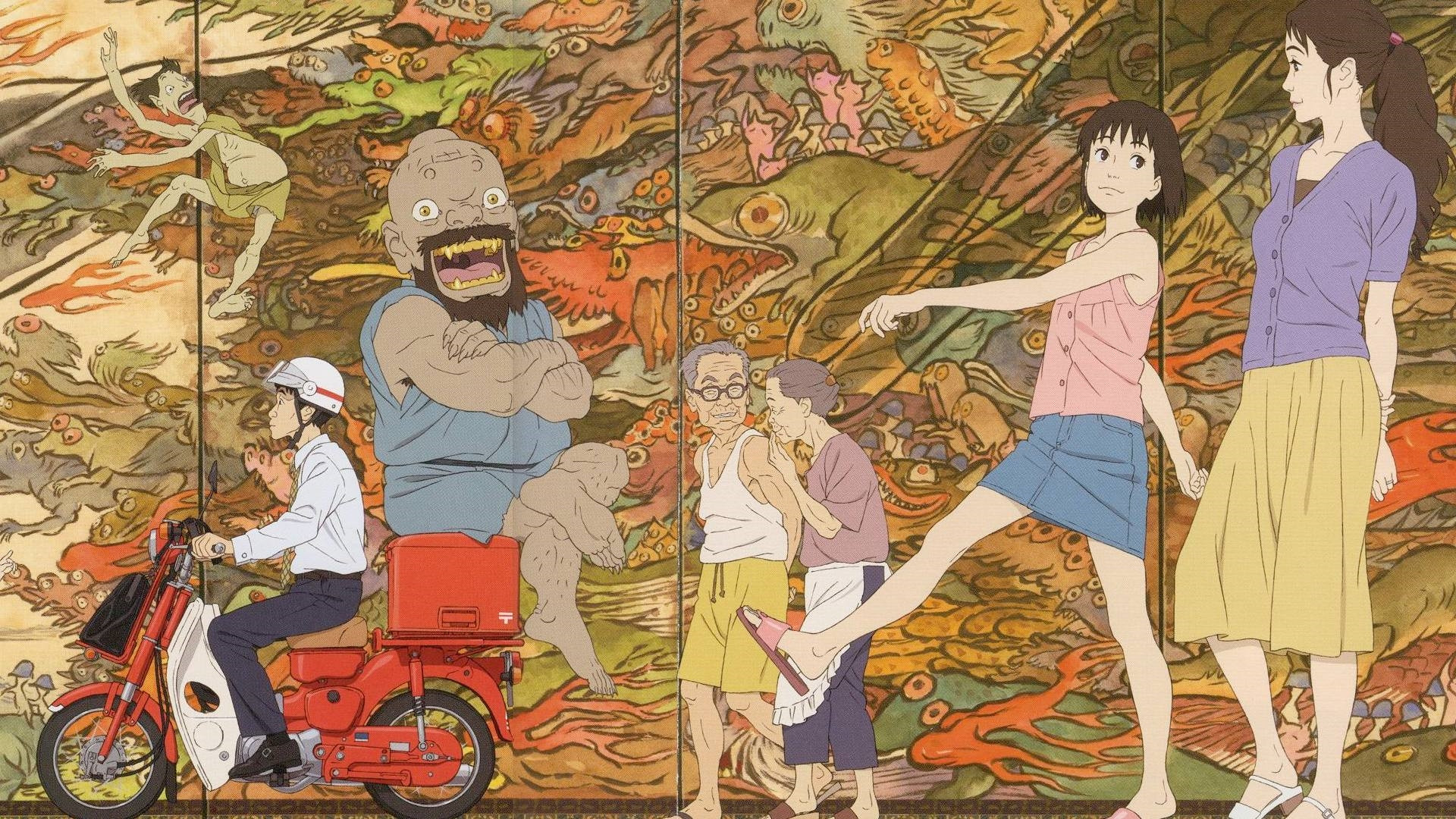 Momo e no tegami scene photo