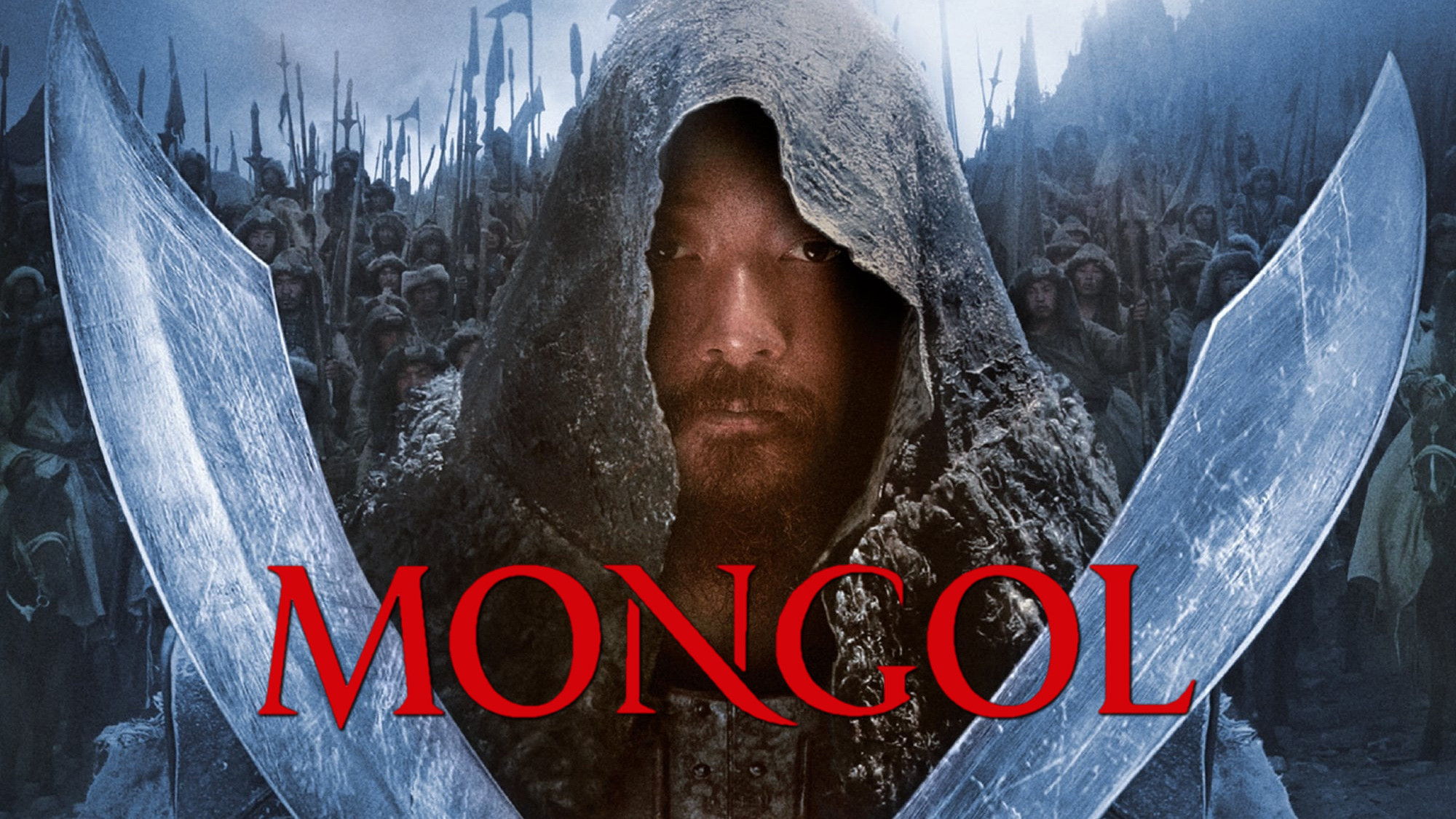 Mongol scene photo