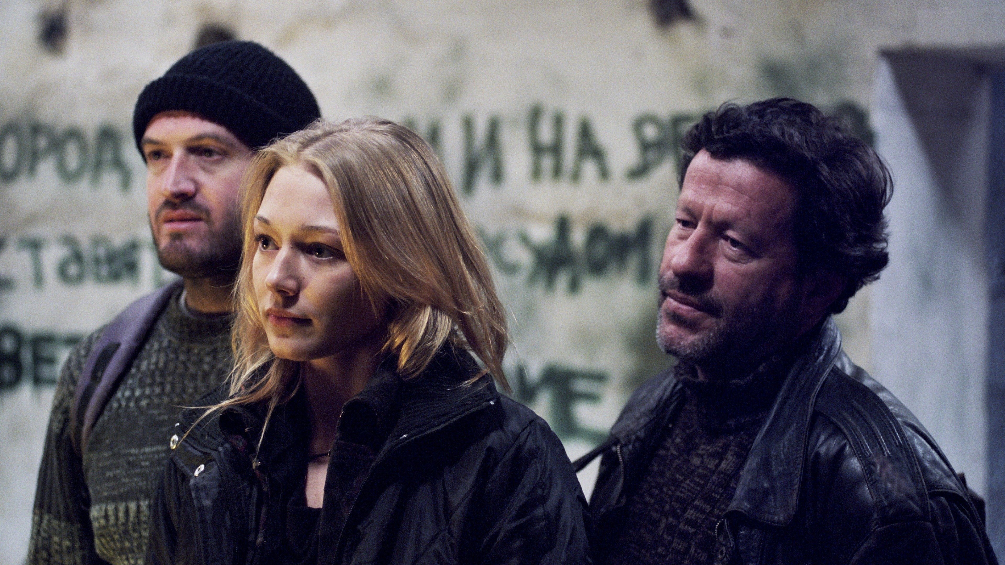 Moscow Zero scene photo