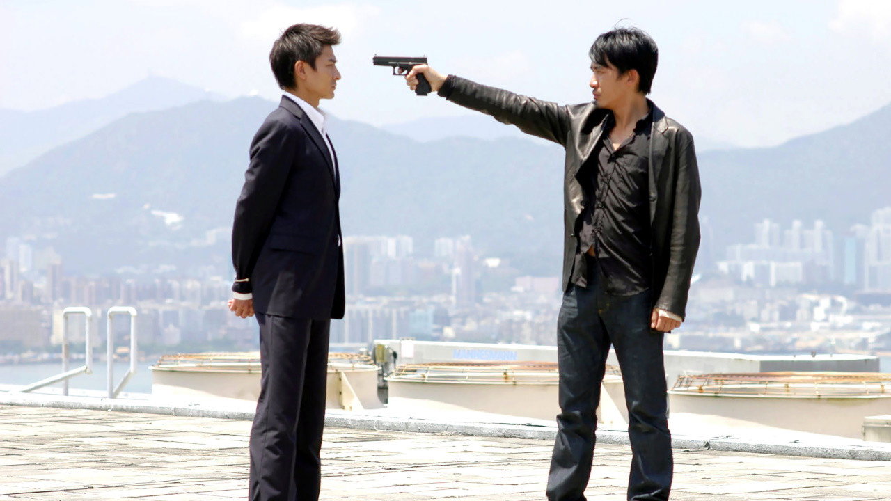 Mou gaan dou scene photo