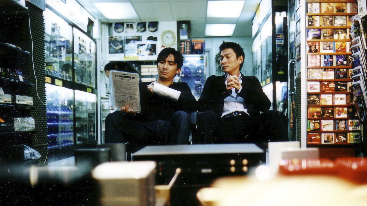 Mou gaan dou scene photo