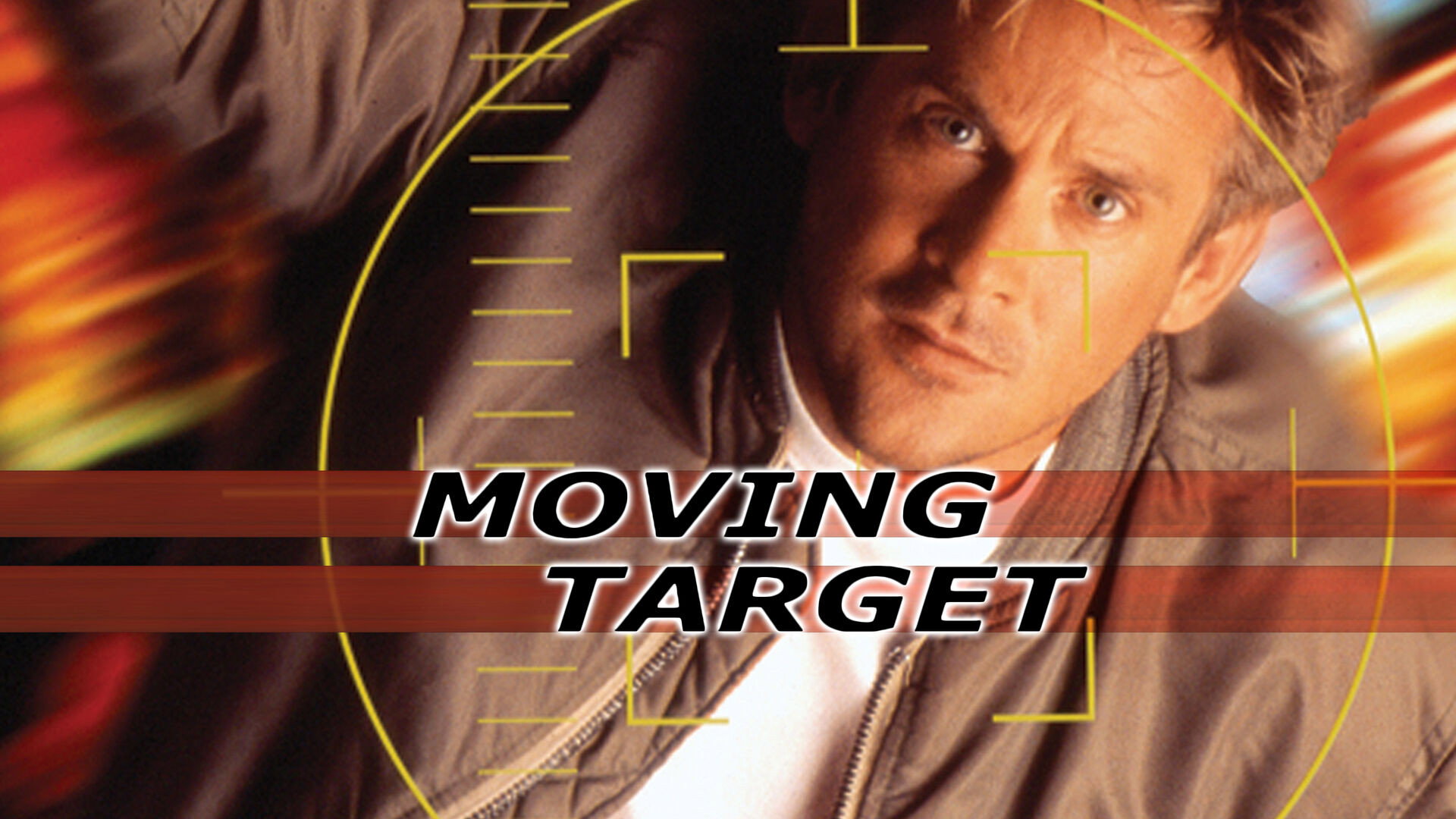 Moving Target scene photo