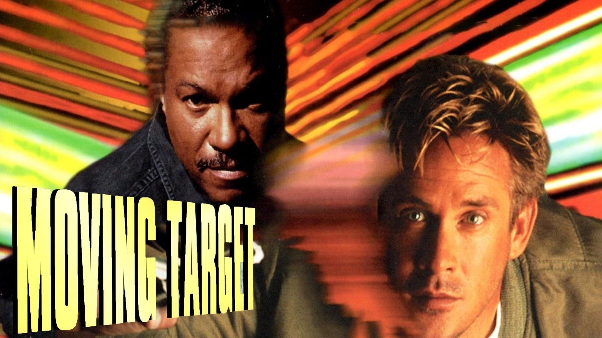 Moving Target scene photo