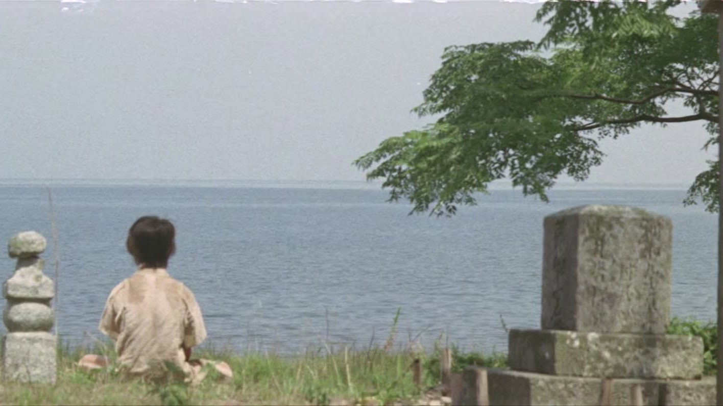 Mushuku mono scene photo
