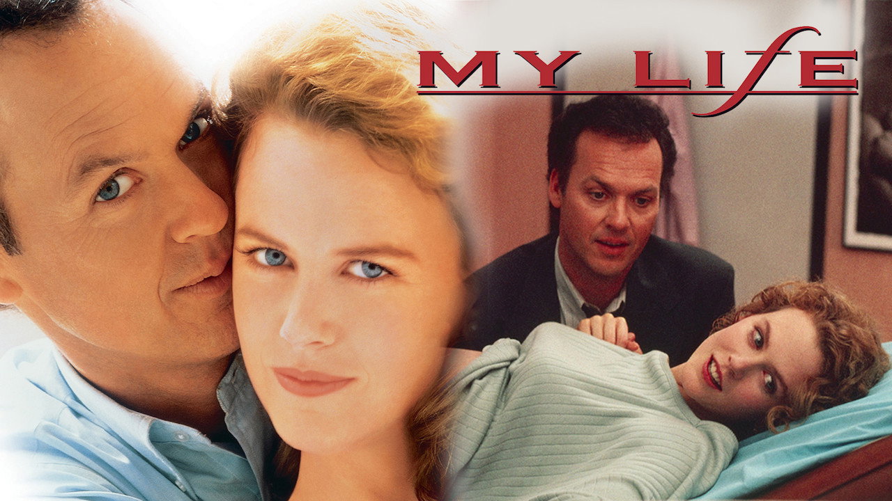 My Life scene photo