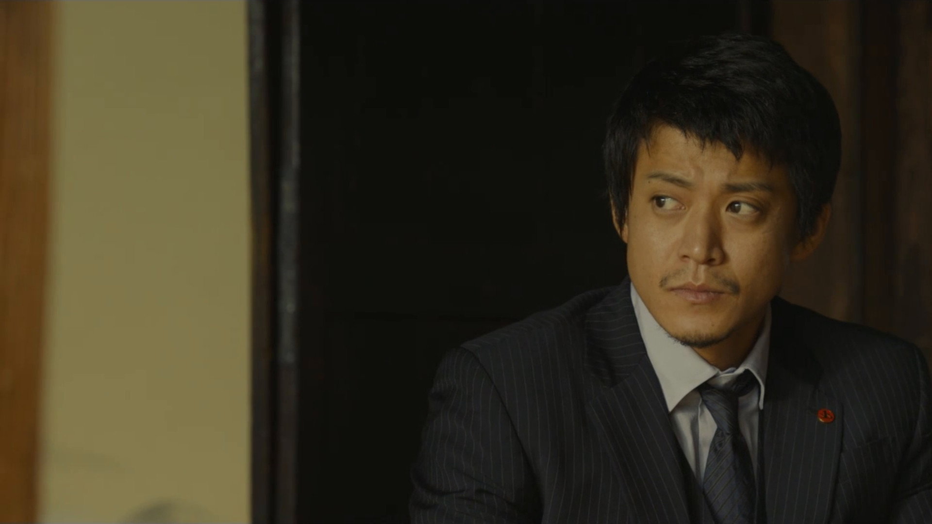 Myûjiamu scene photo