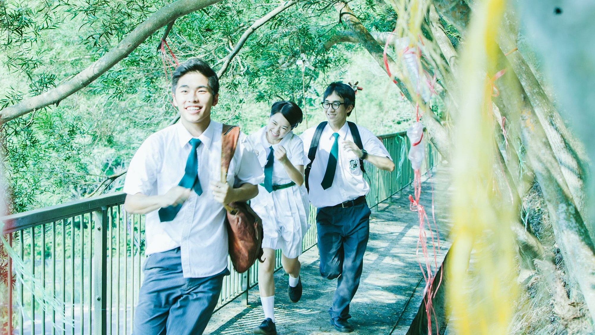 Na Yat Tin Ngo Mun Wui Fei scene photo