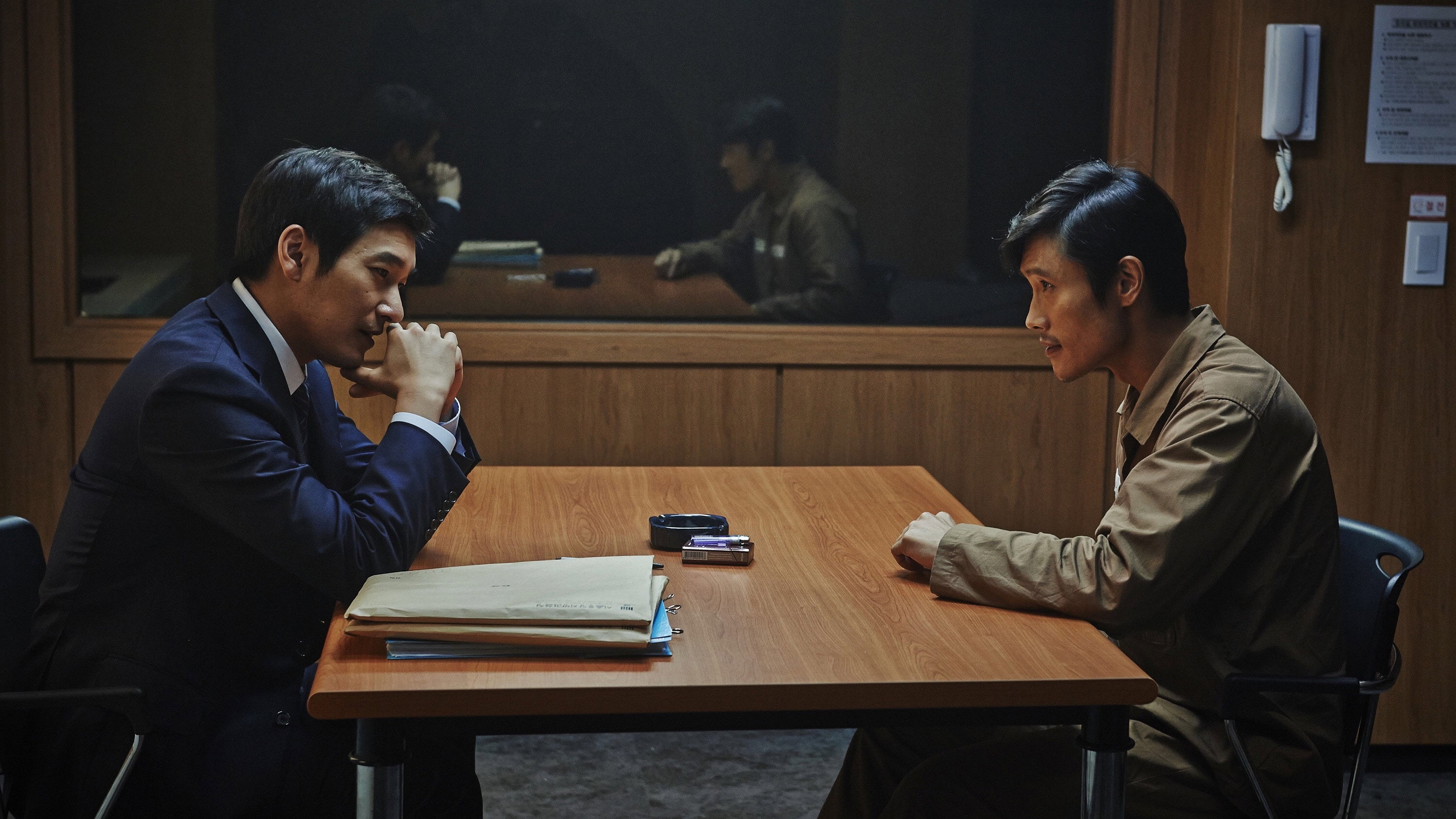 Naebujadeul scene photo