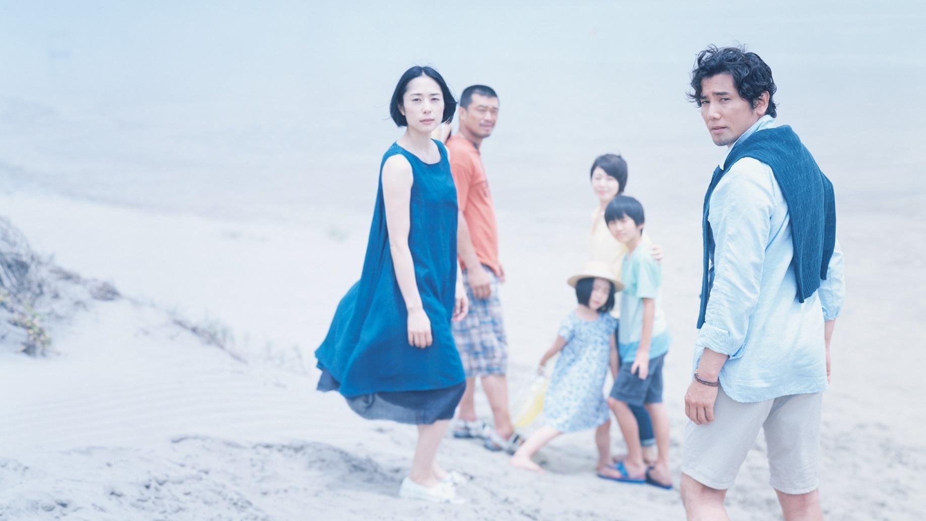 Nagai iiwake scene photo