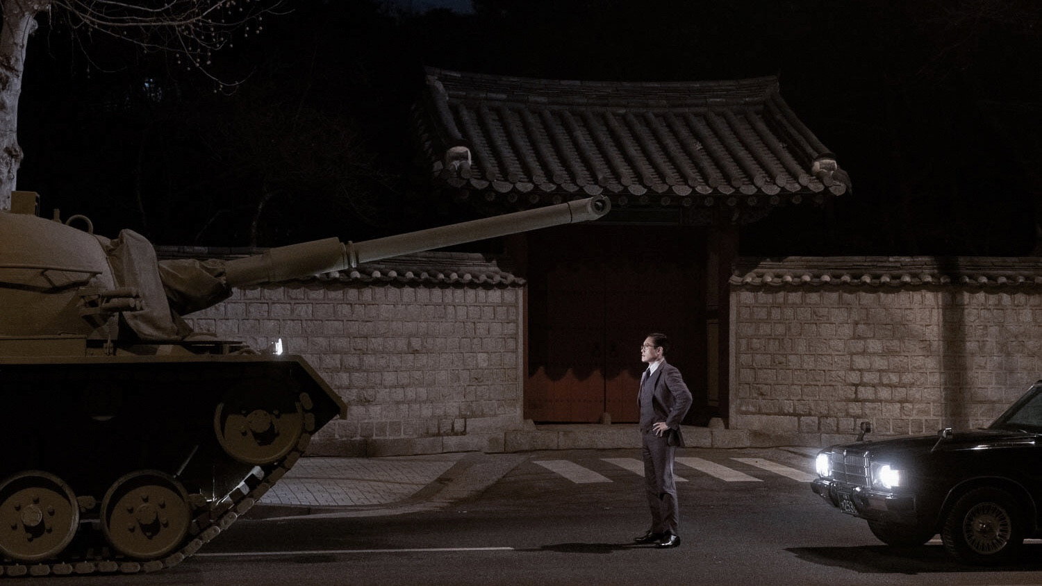 Namsanui bujangdeul scene photo