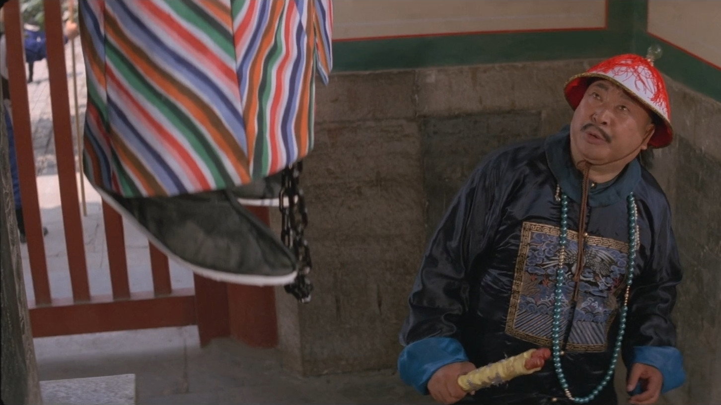 Nan bei Shao Lin scene photo