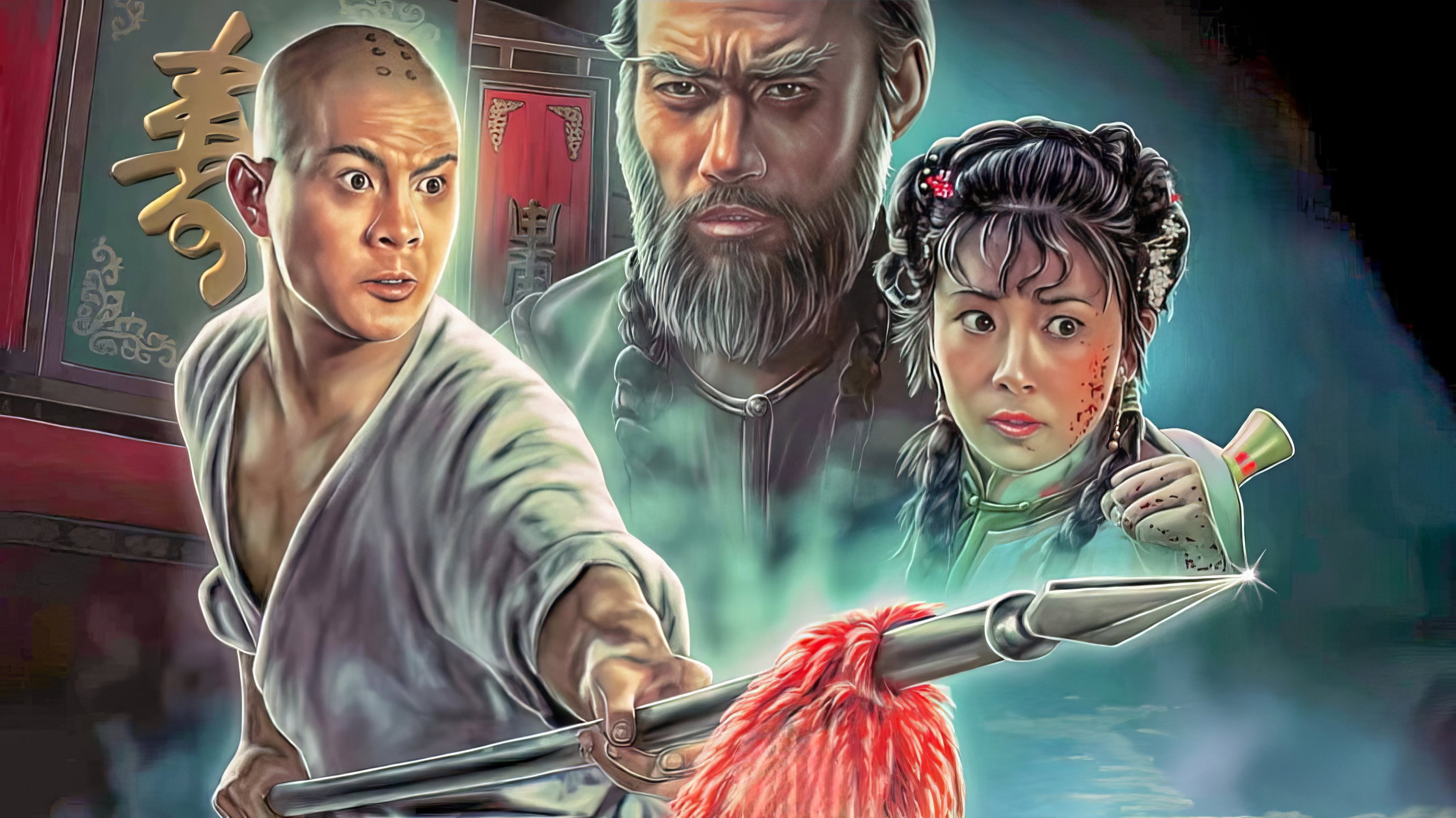 Nan bei Shao Lin scene photo