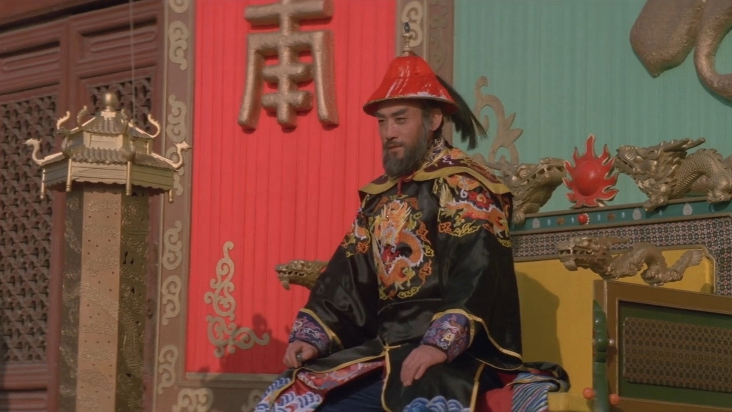 Nan bei Shao Lin scene photo