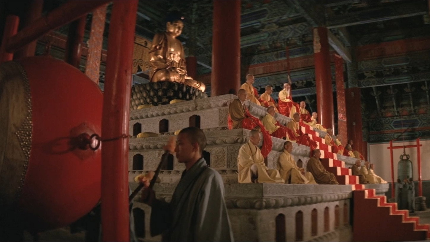 Nan bei Shao Lin scene photo