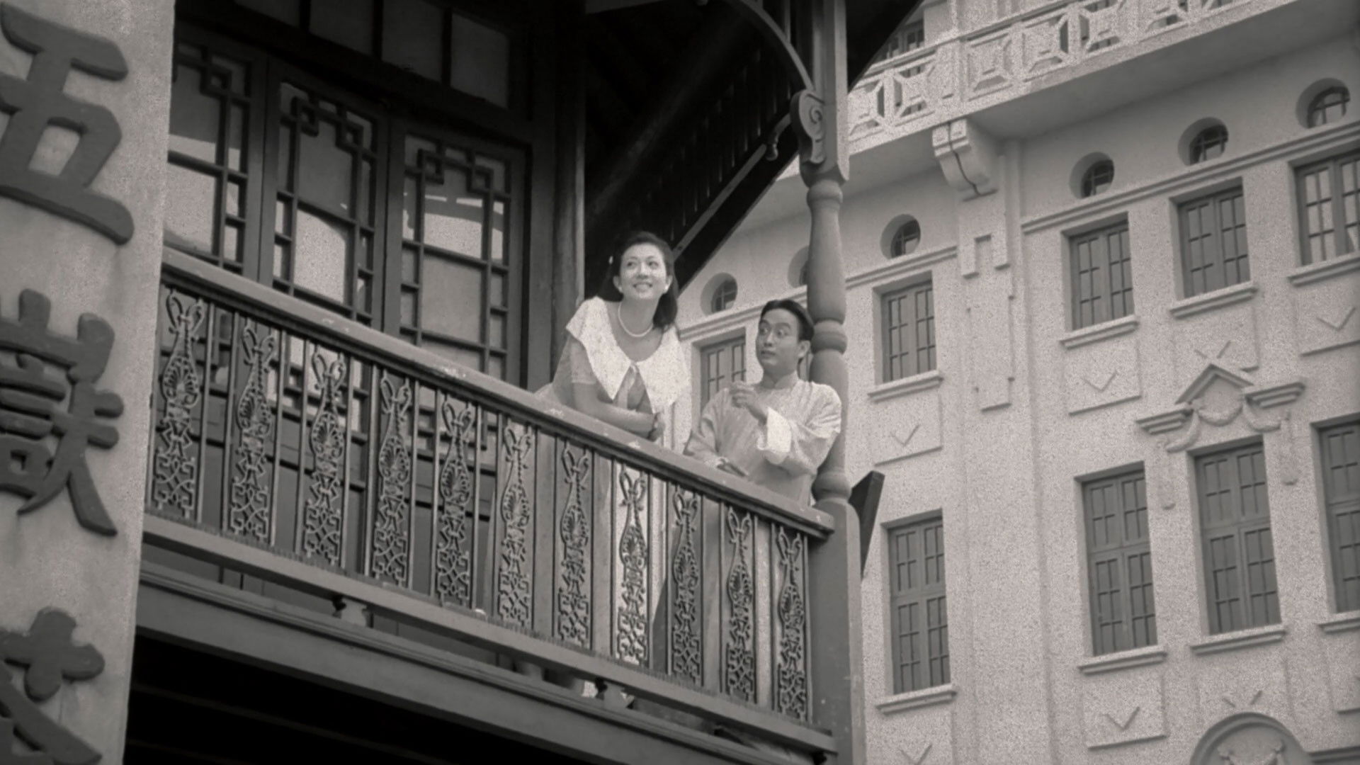 Nan hai shi san lang scene photo