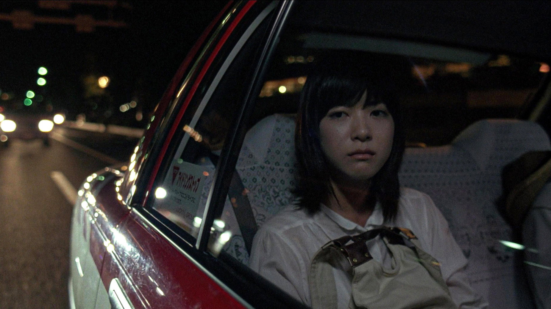 Naoko scene photo
