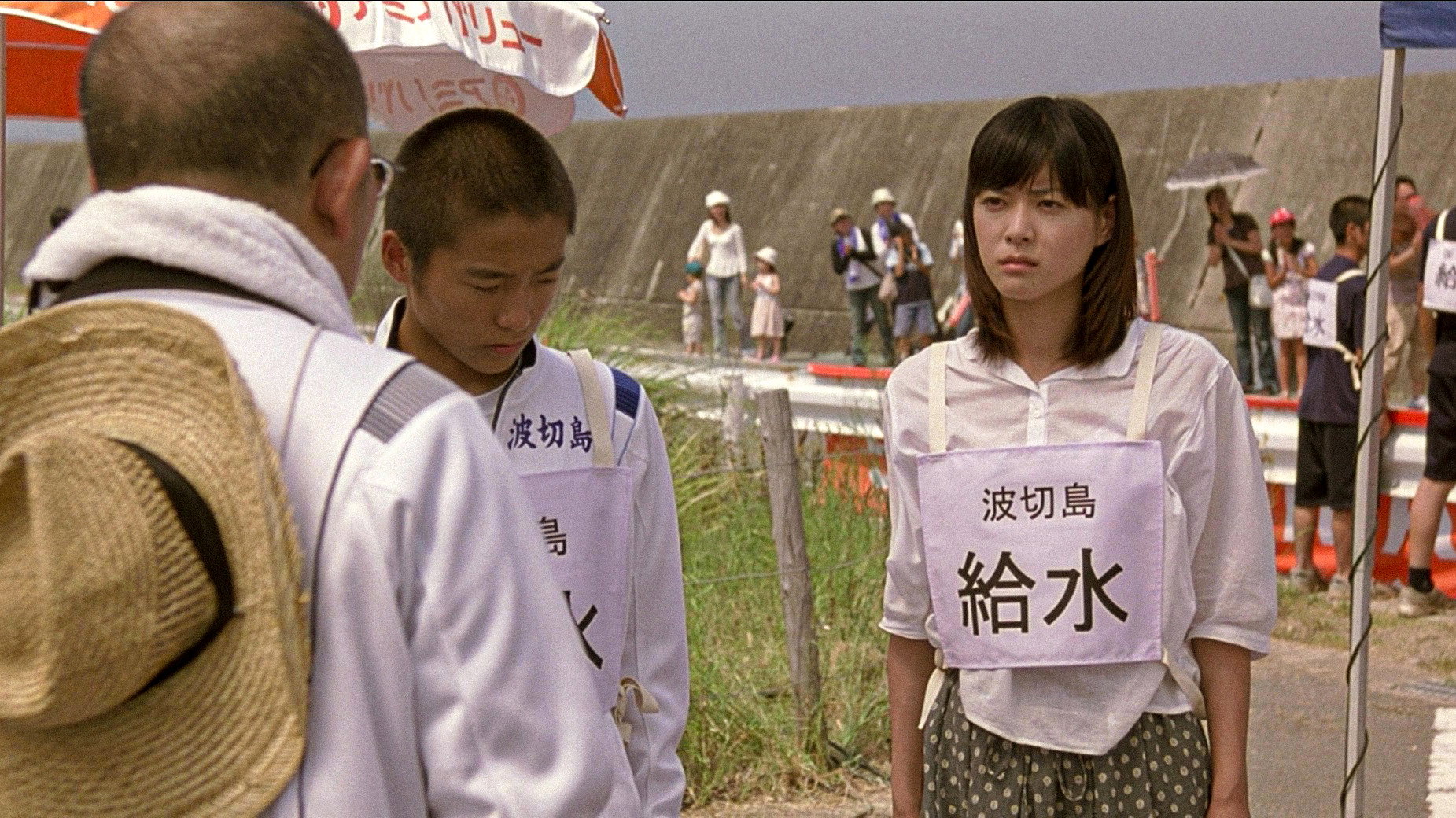 Naoko scene photo