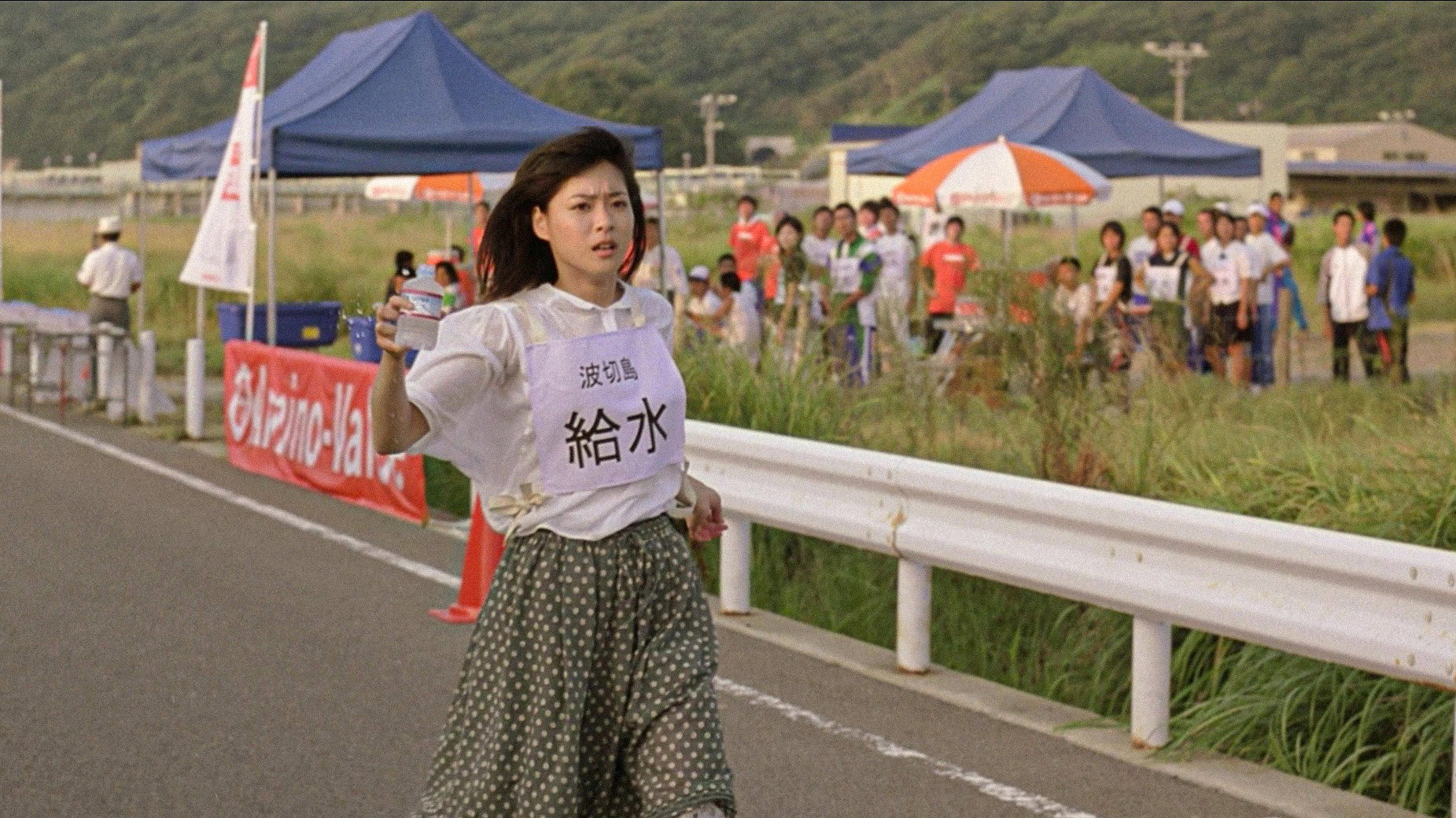 Naoko scene photo