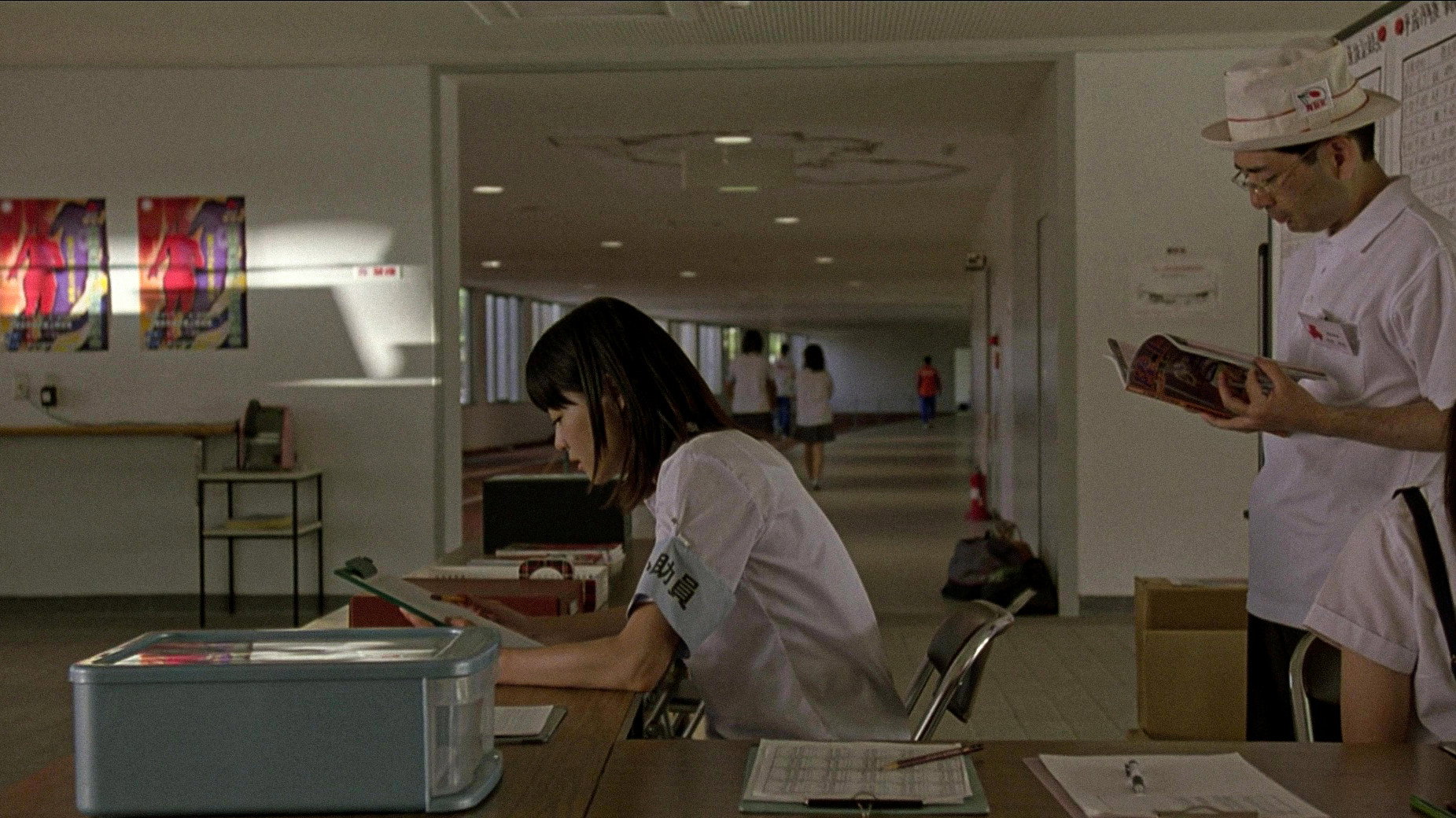 Naoko scene photo