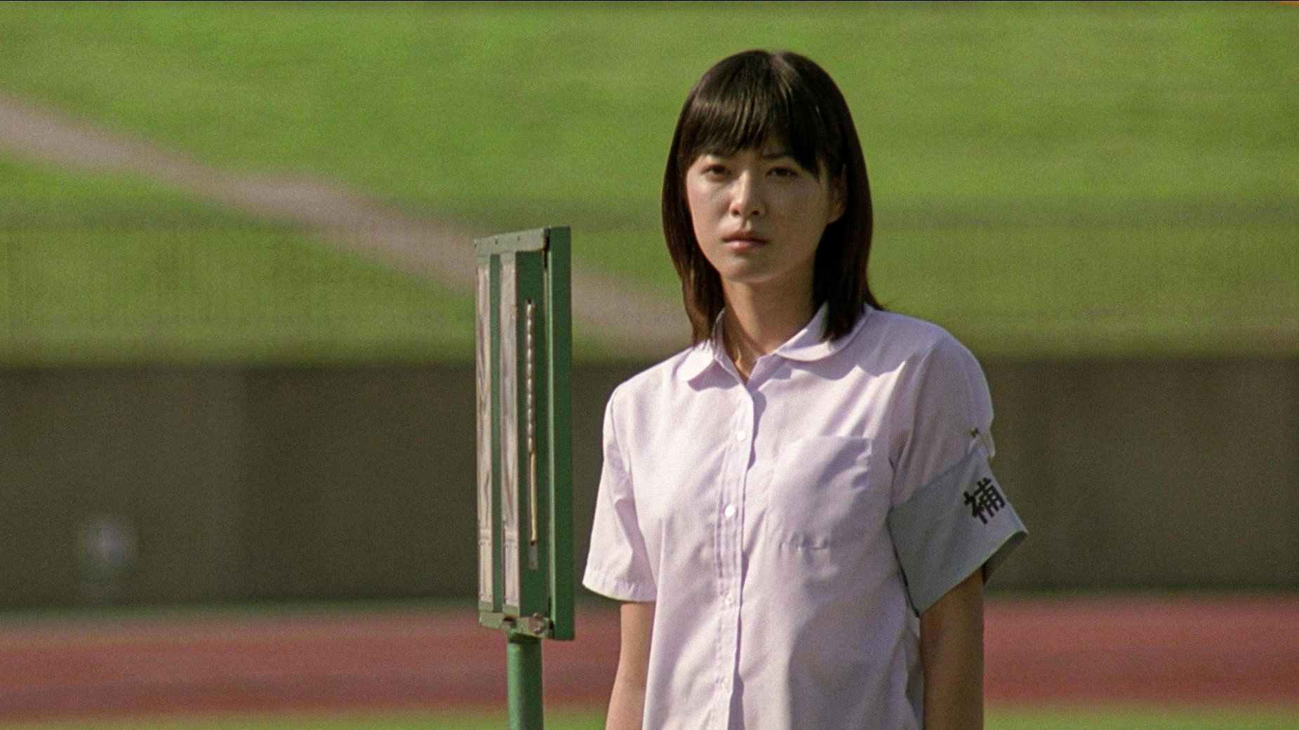 Naoko scene photo