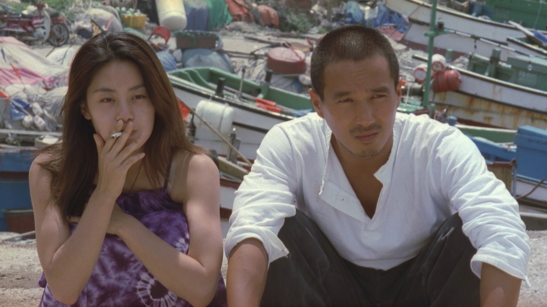 Nappeun namja scene photo