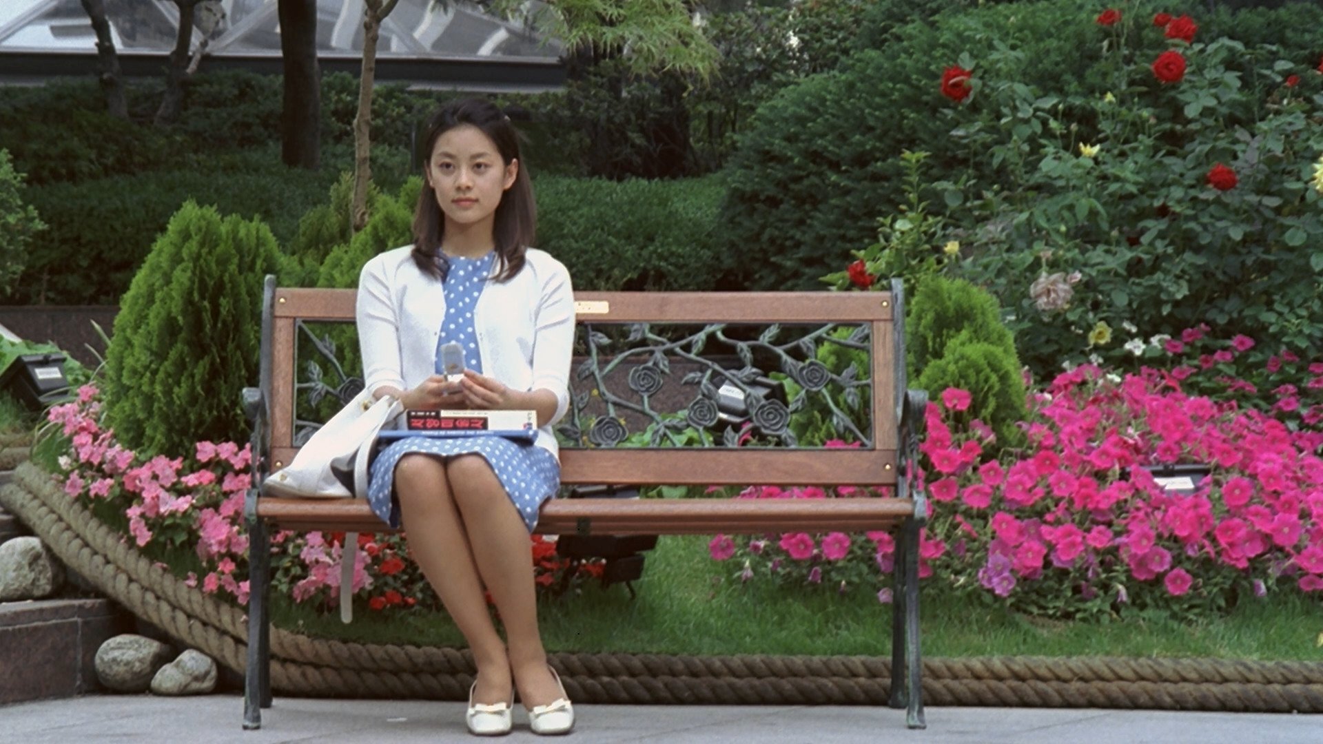 Nappeun namja scene photo