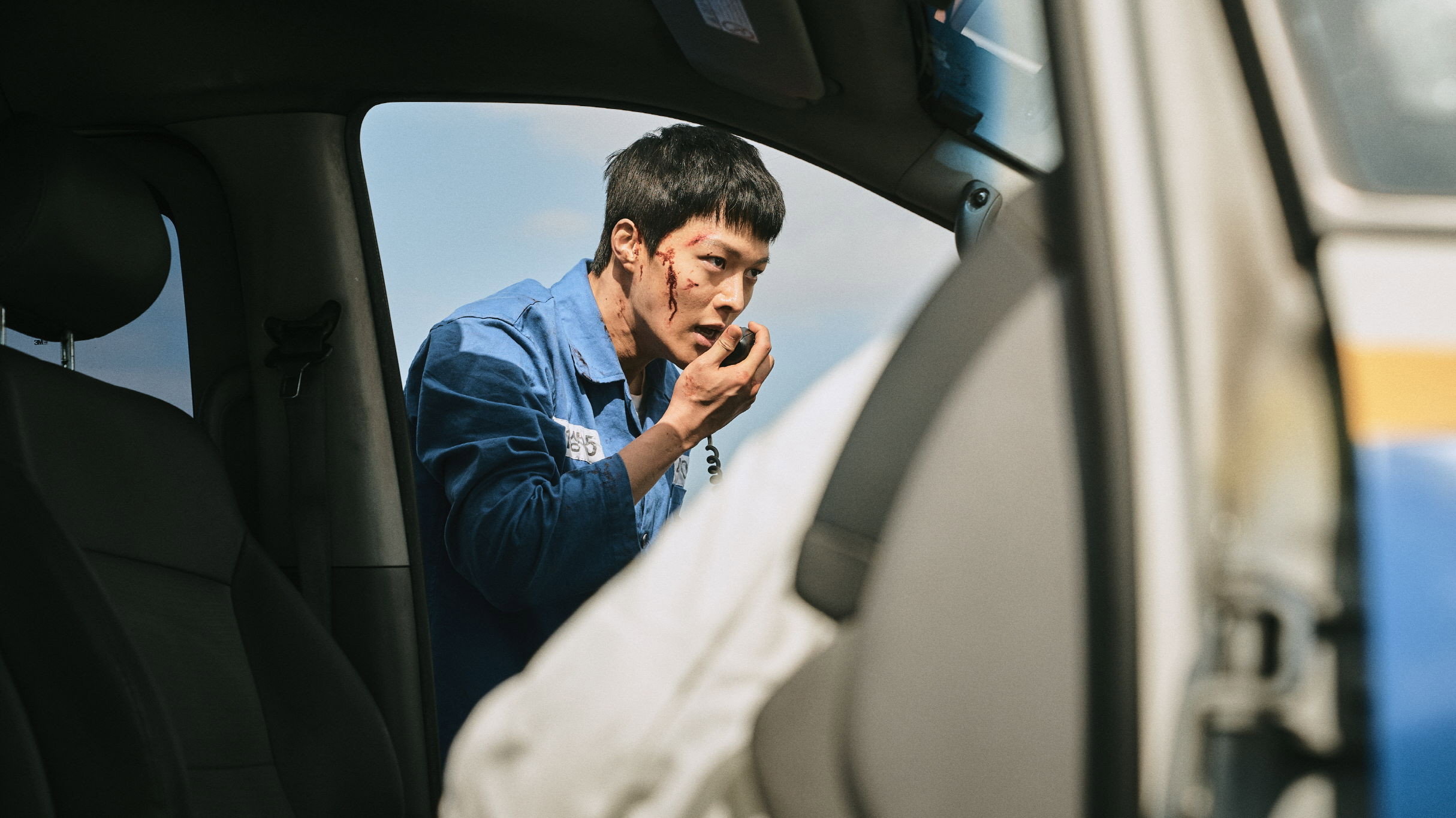 Nappeun nyeoseogdeul: Deo mubi scene photo