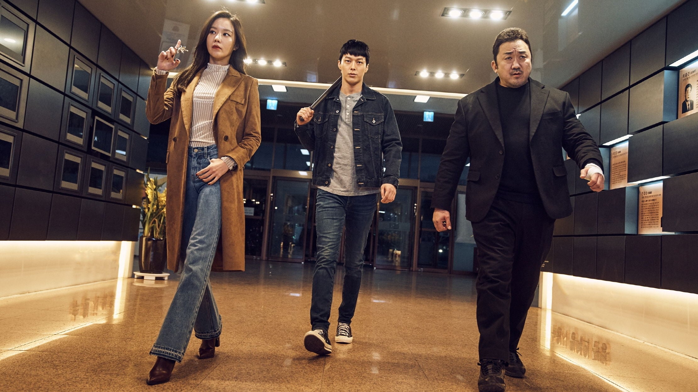 Nappeun nyeoseogdeul: Deo mubi scene photo