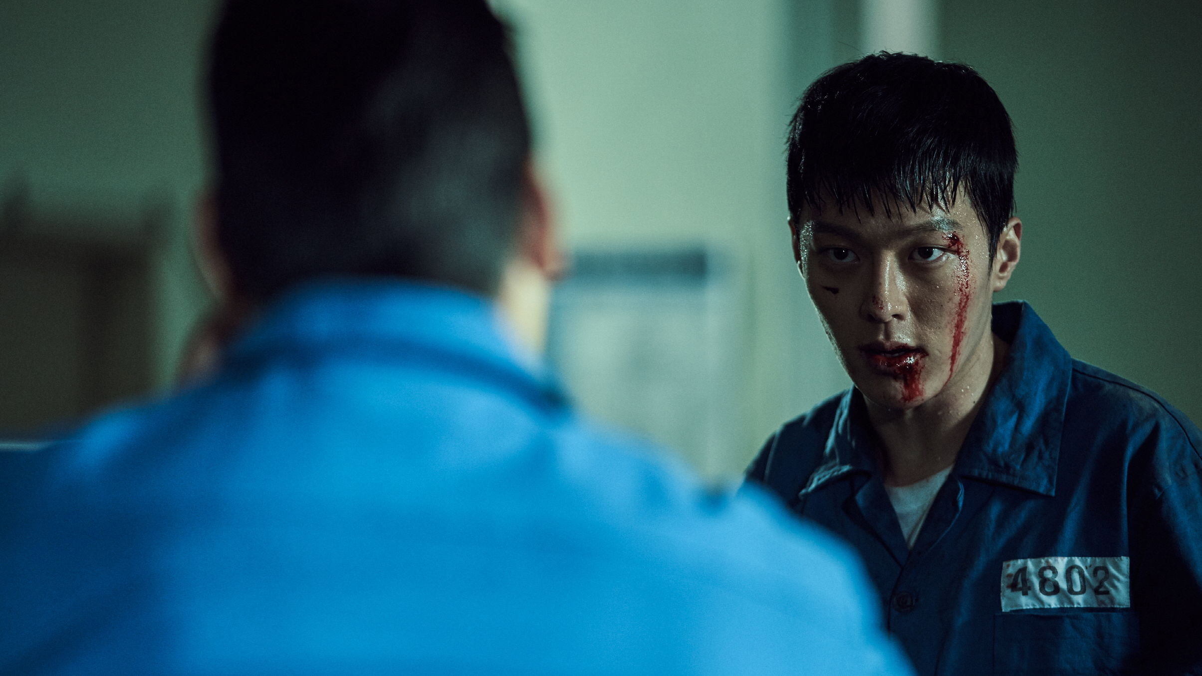 Nappeun nyeoseogdeul: Deo mubi scene photo