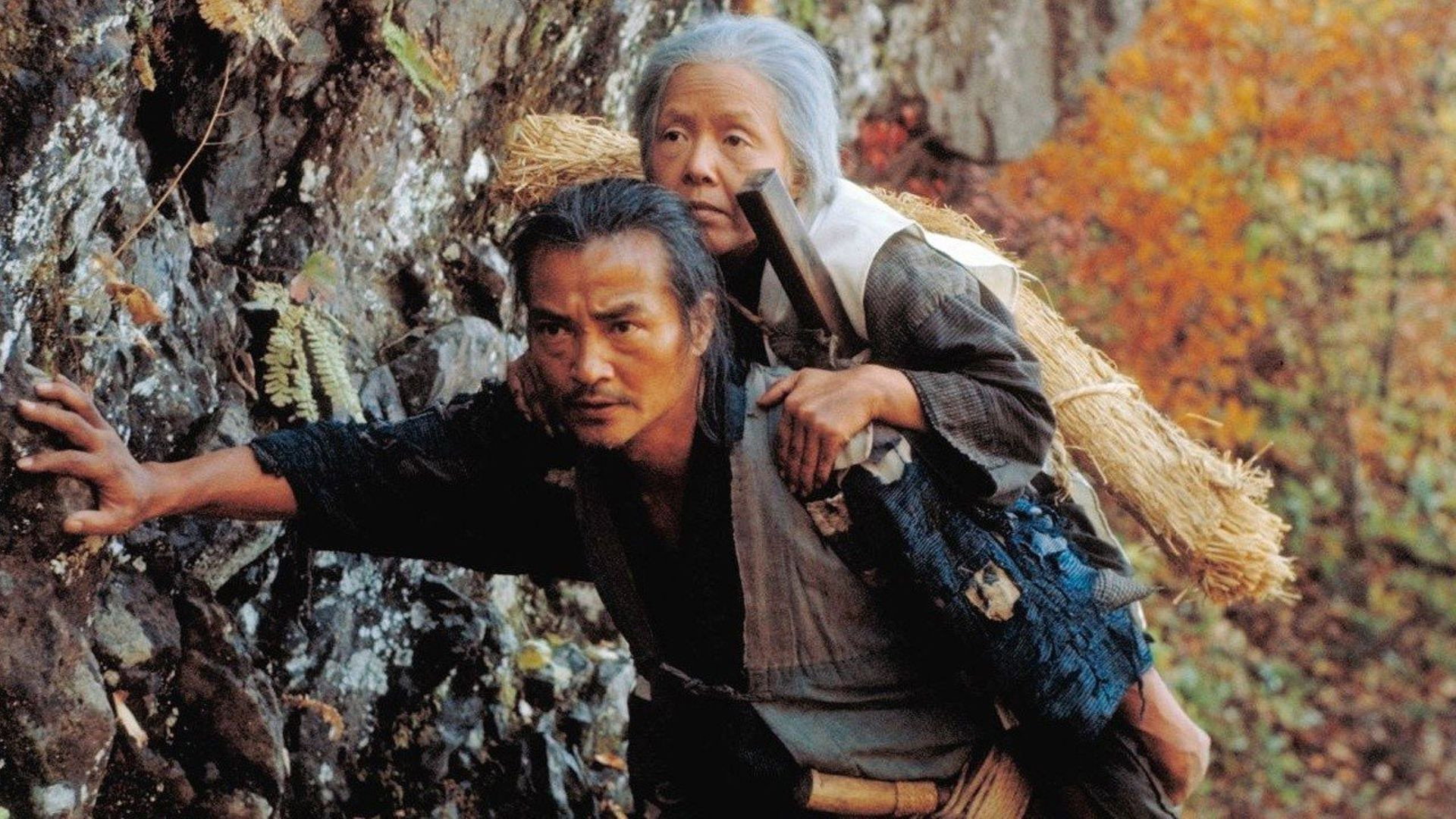 Narayama bushikô scene photo