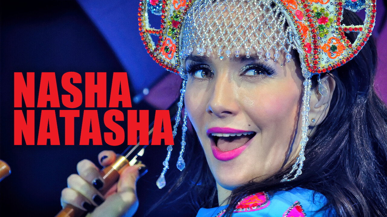 Nasha Natasha scene photo