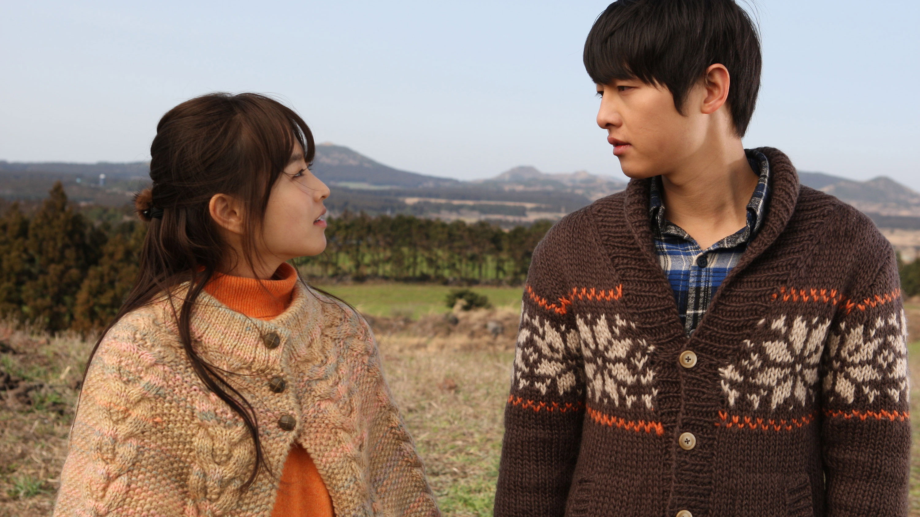 Neuk-dae-so-nyeon scene photo
