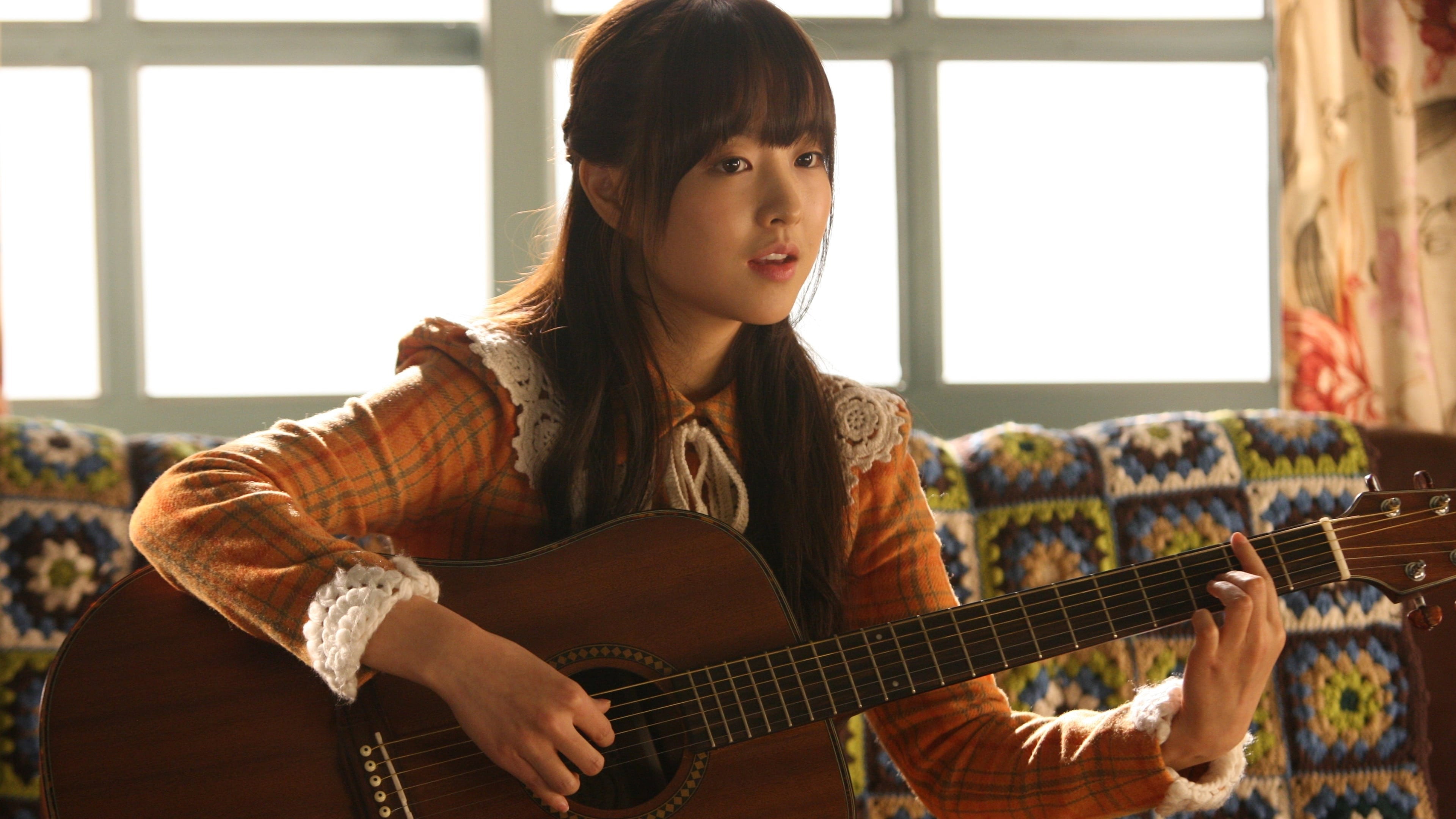 Neuk-dae-so-nyeon scene photo