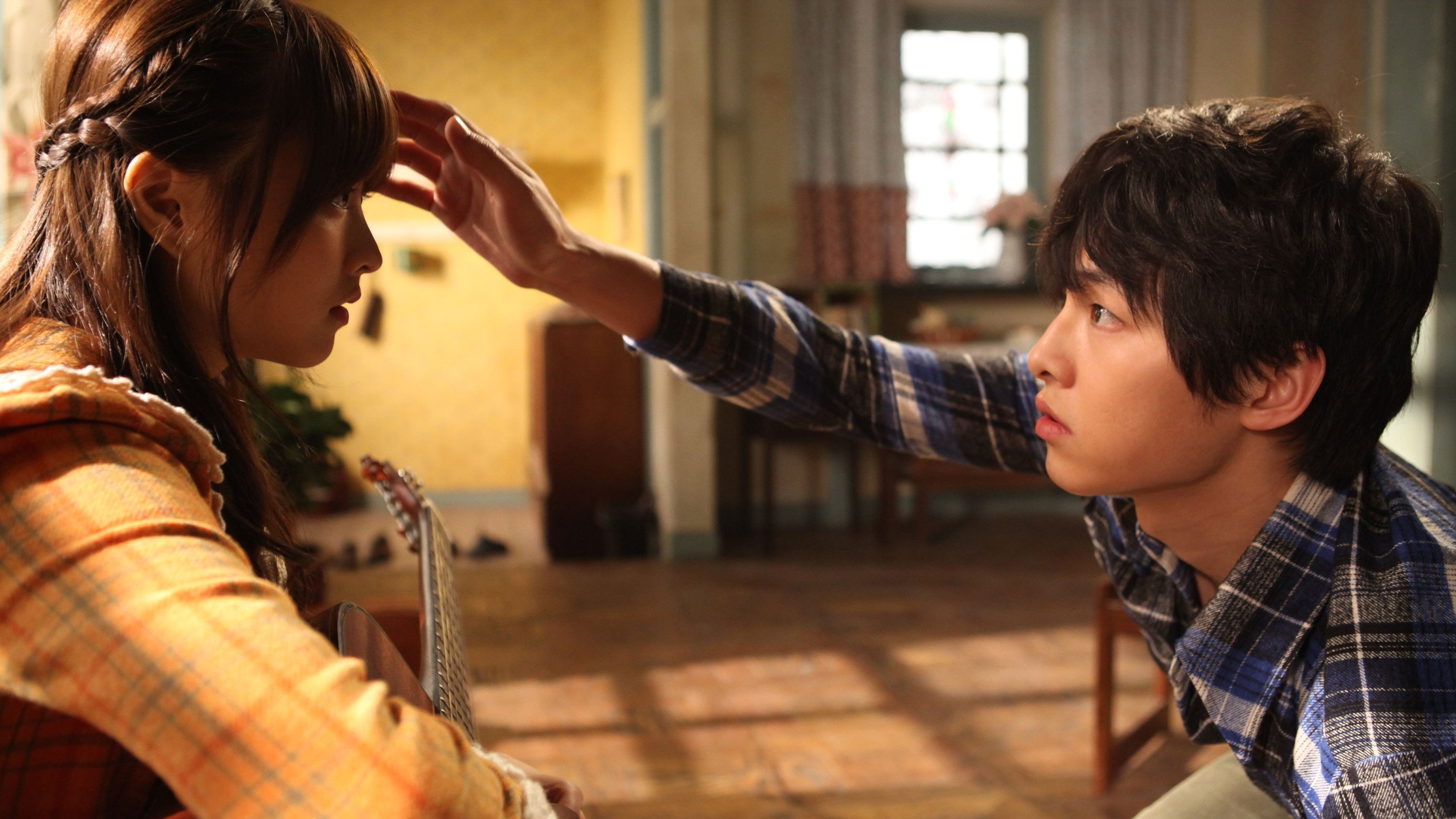Neuk-dae-so-nyeon scene photo
