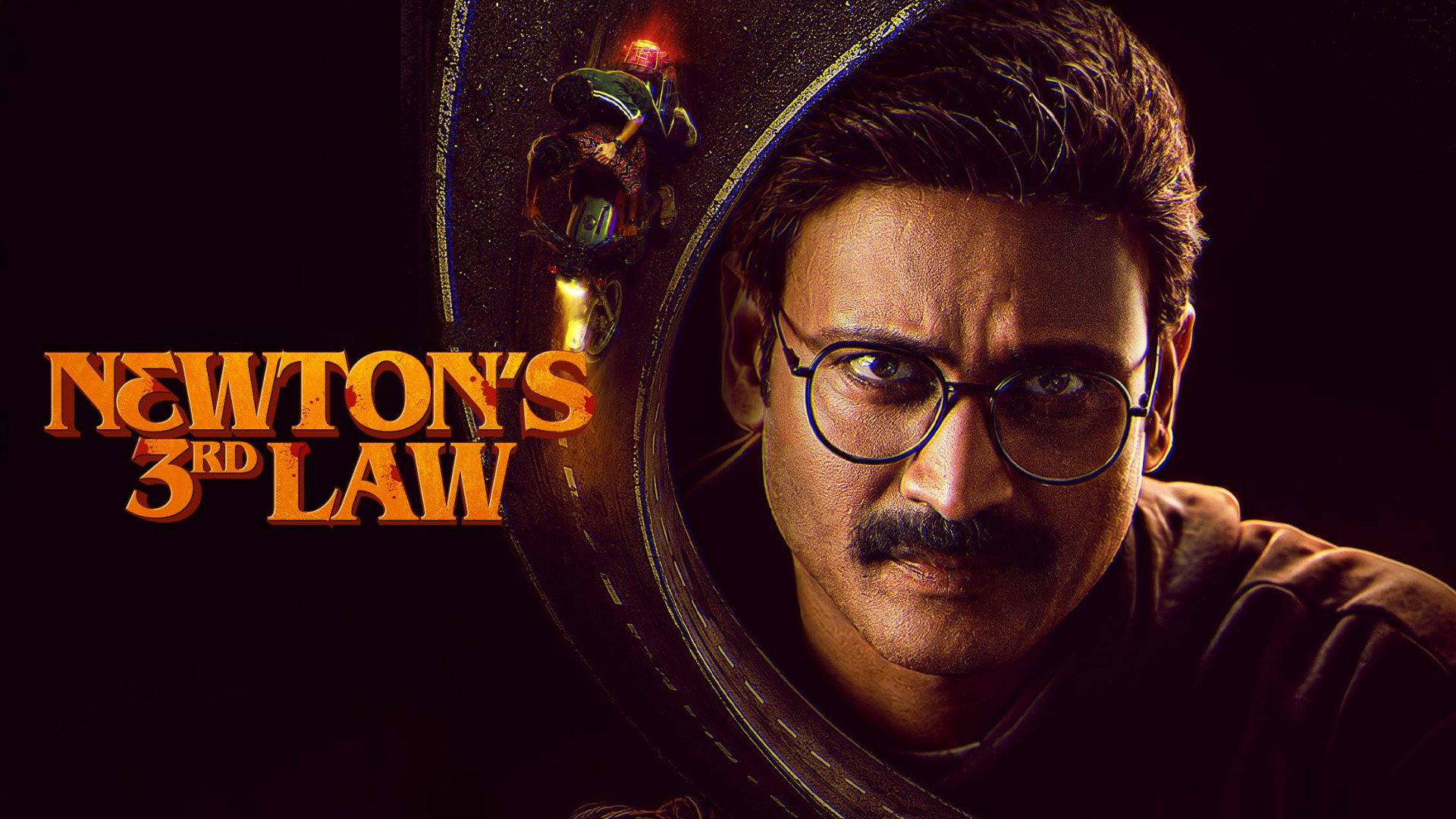 Newton's 3rd Law scene photo