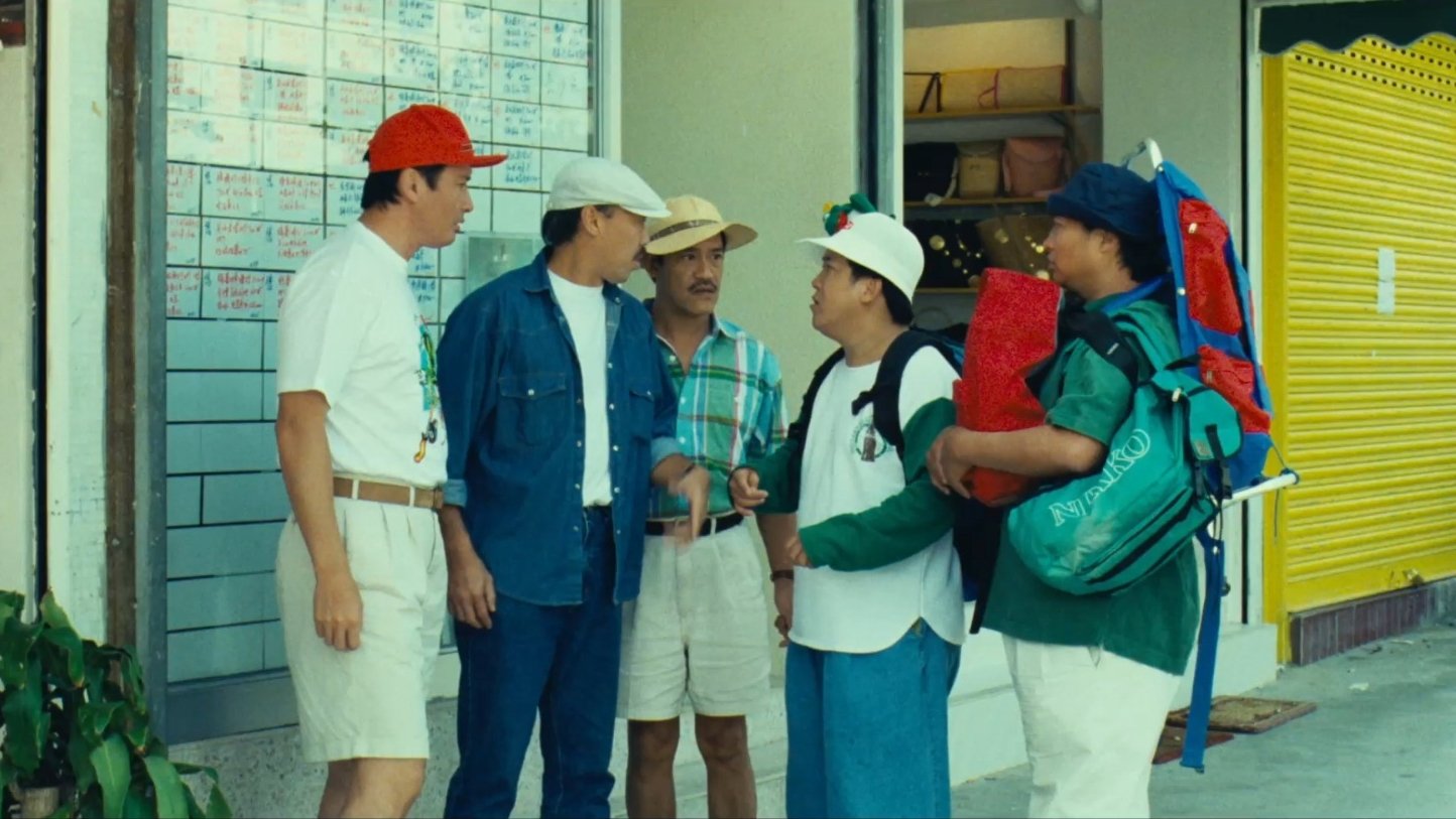 Ng fuk sing chong gwai scene photo