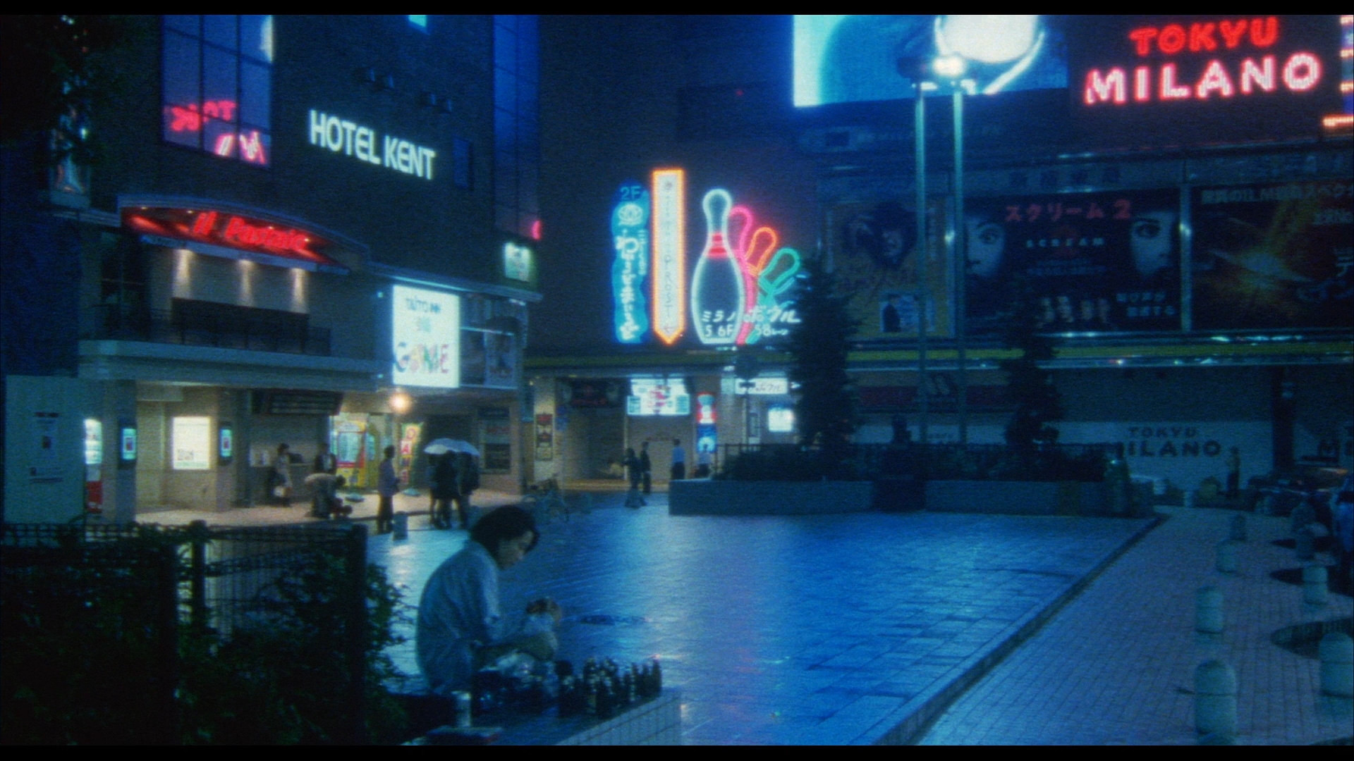 Nihon kuroshakai scene photo