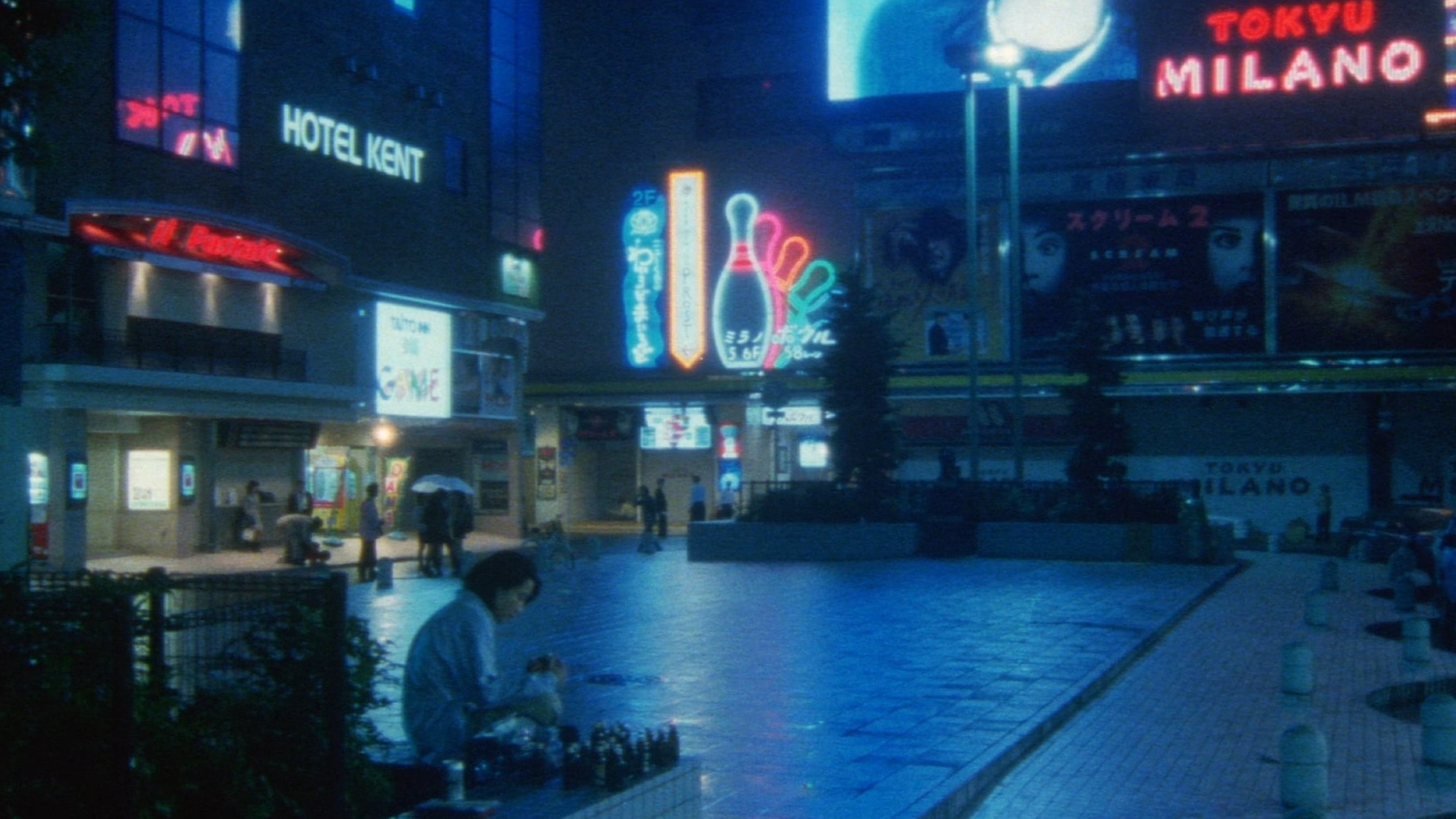 Nihon kuroshakai scene photo