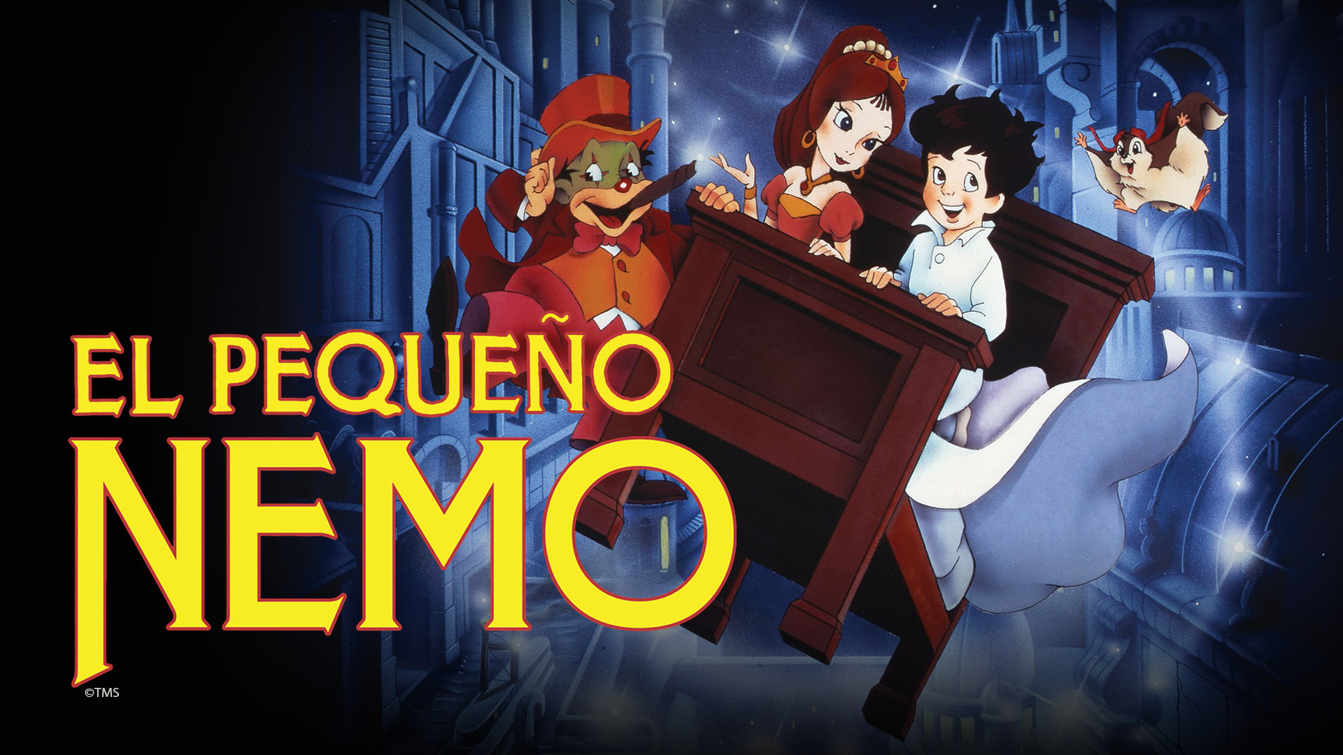 Nimo scene photo
