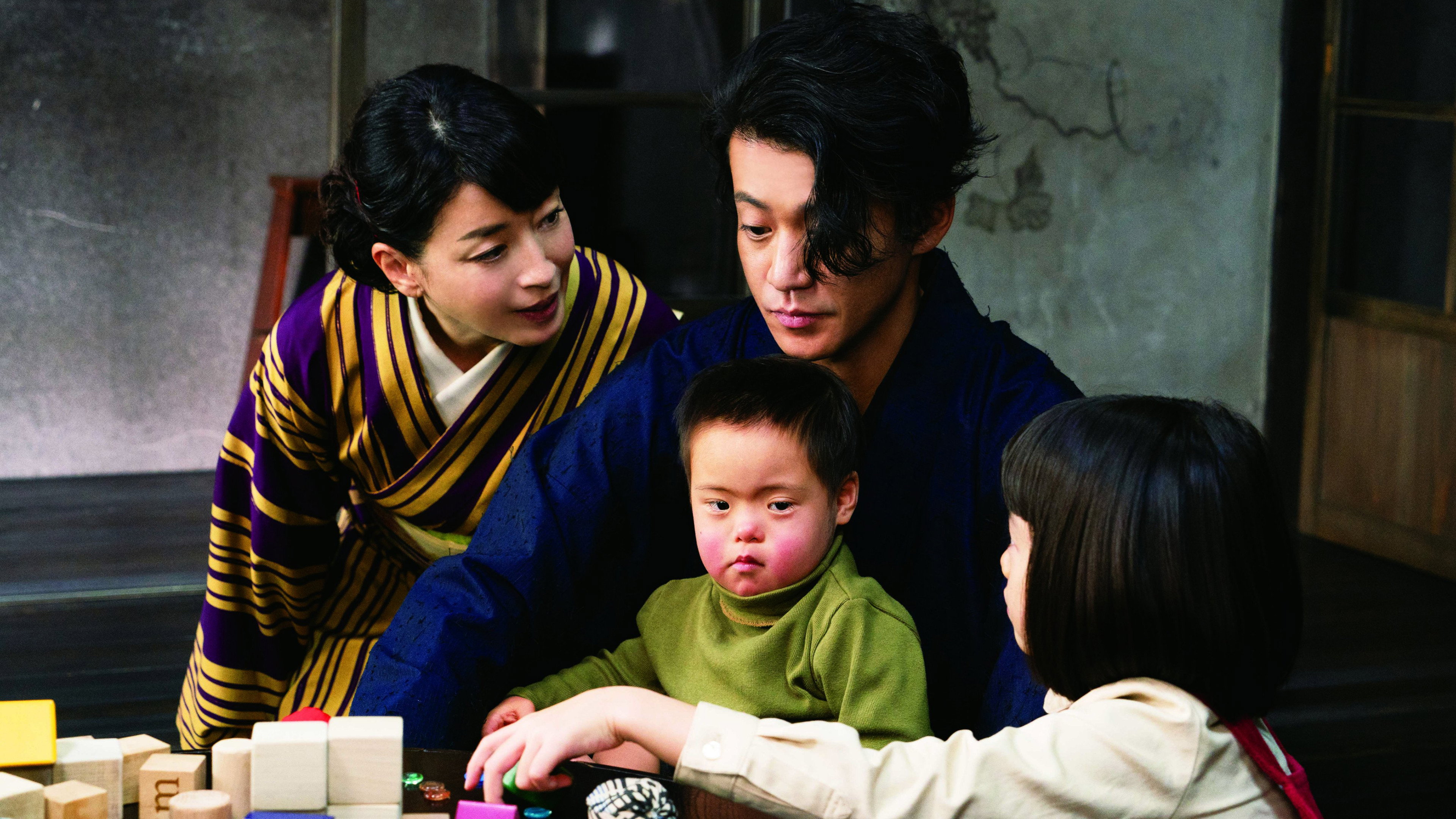Ningen shikkaku: Dazai Osamu to 3-nin no onna-tachi scene photo
