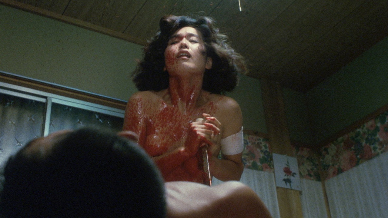 Ningyo densetsu scene photo