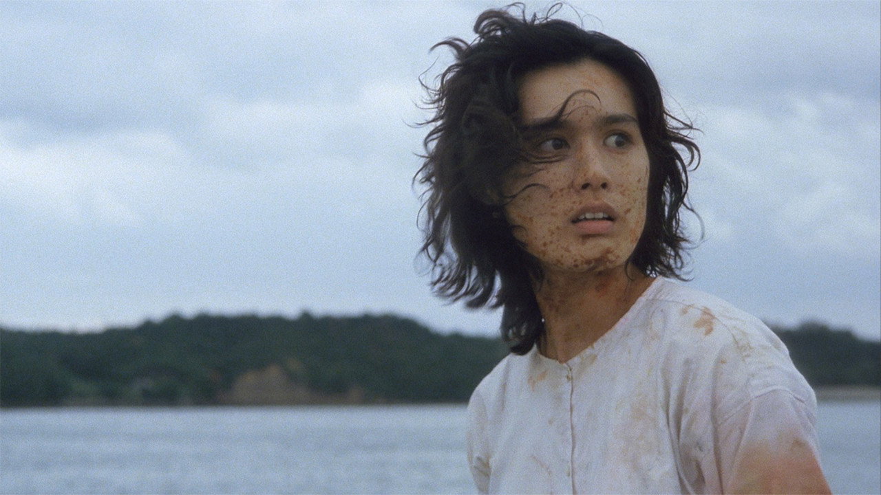 Ningyo densetsu scene photo