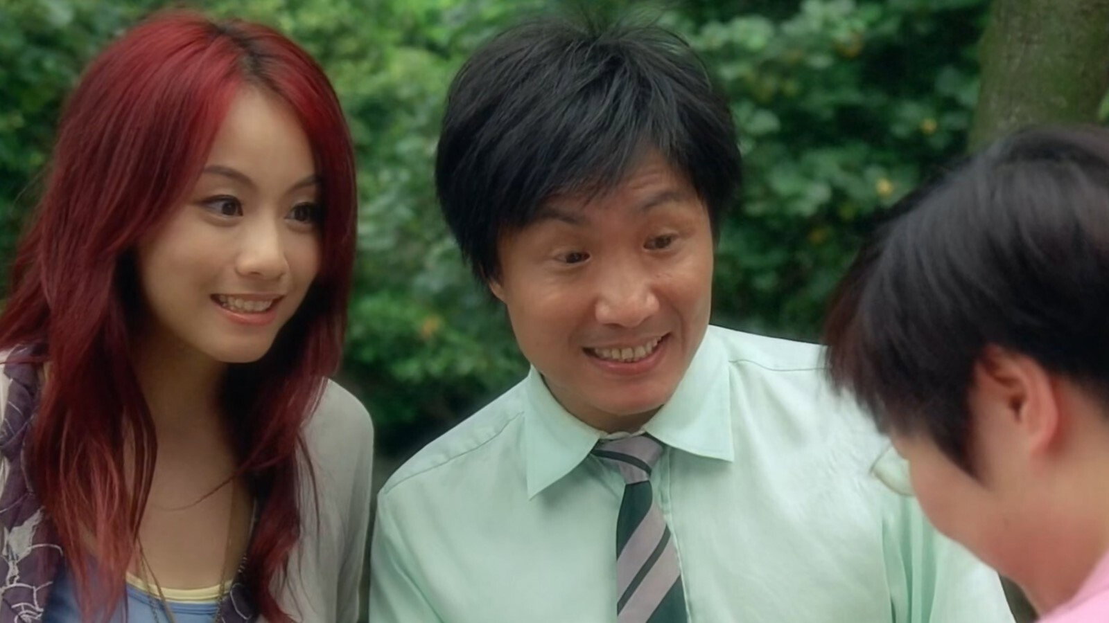 Noi yee sil nui scene photo