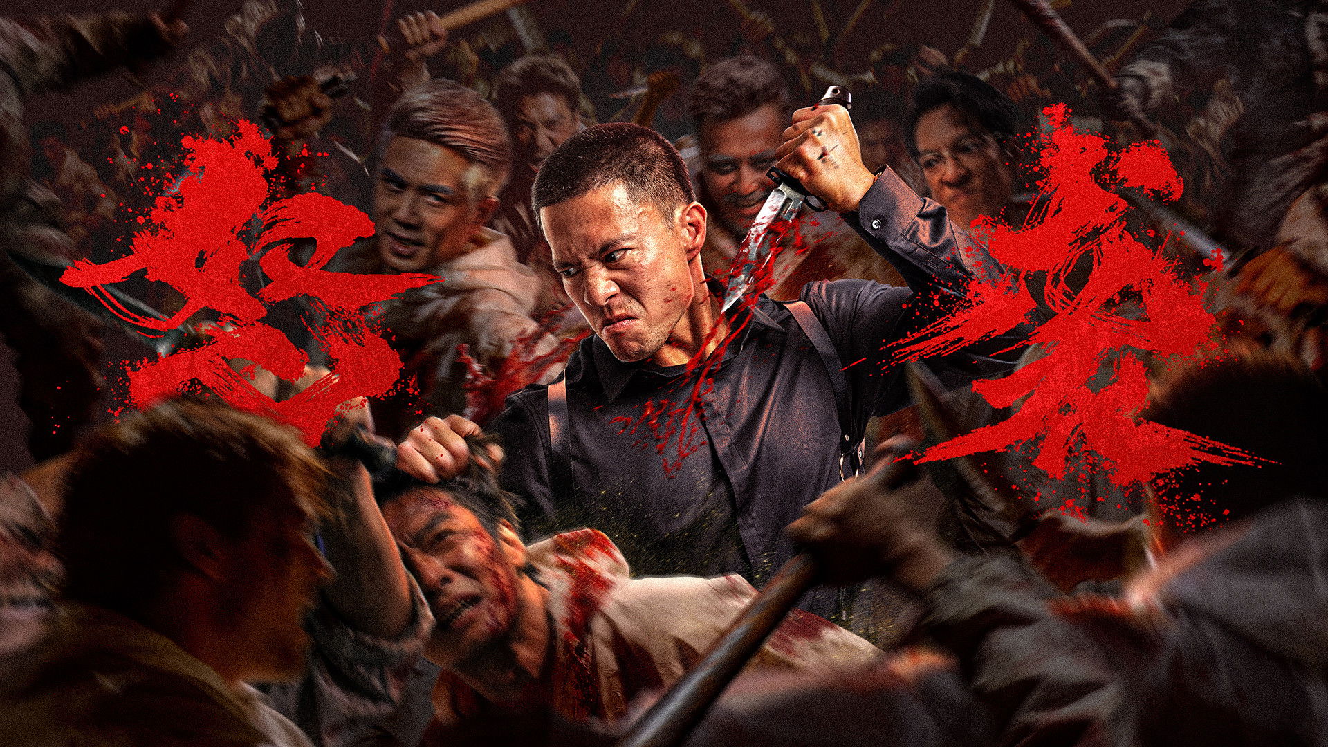 Nu xi scene photo