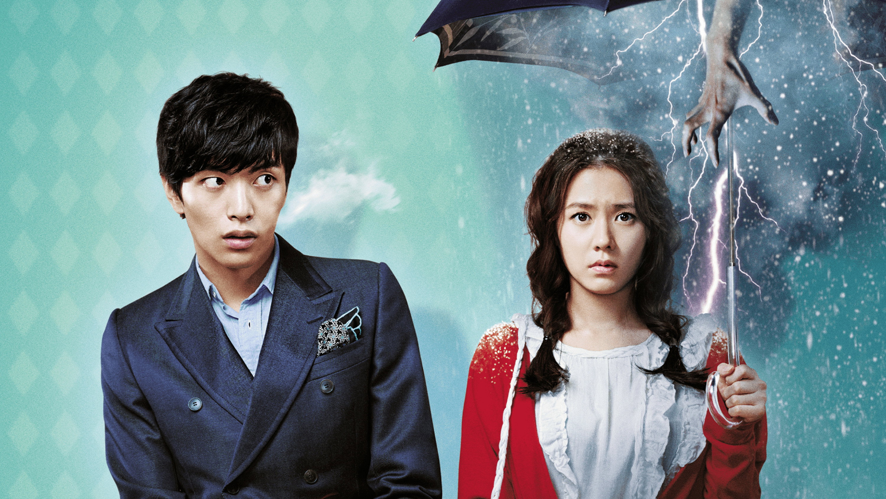 O-ssak-han yeon-ae scene photo